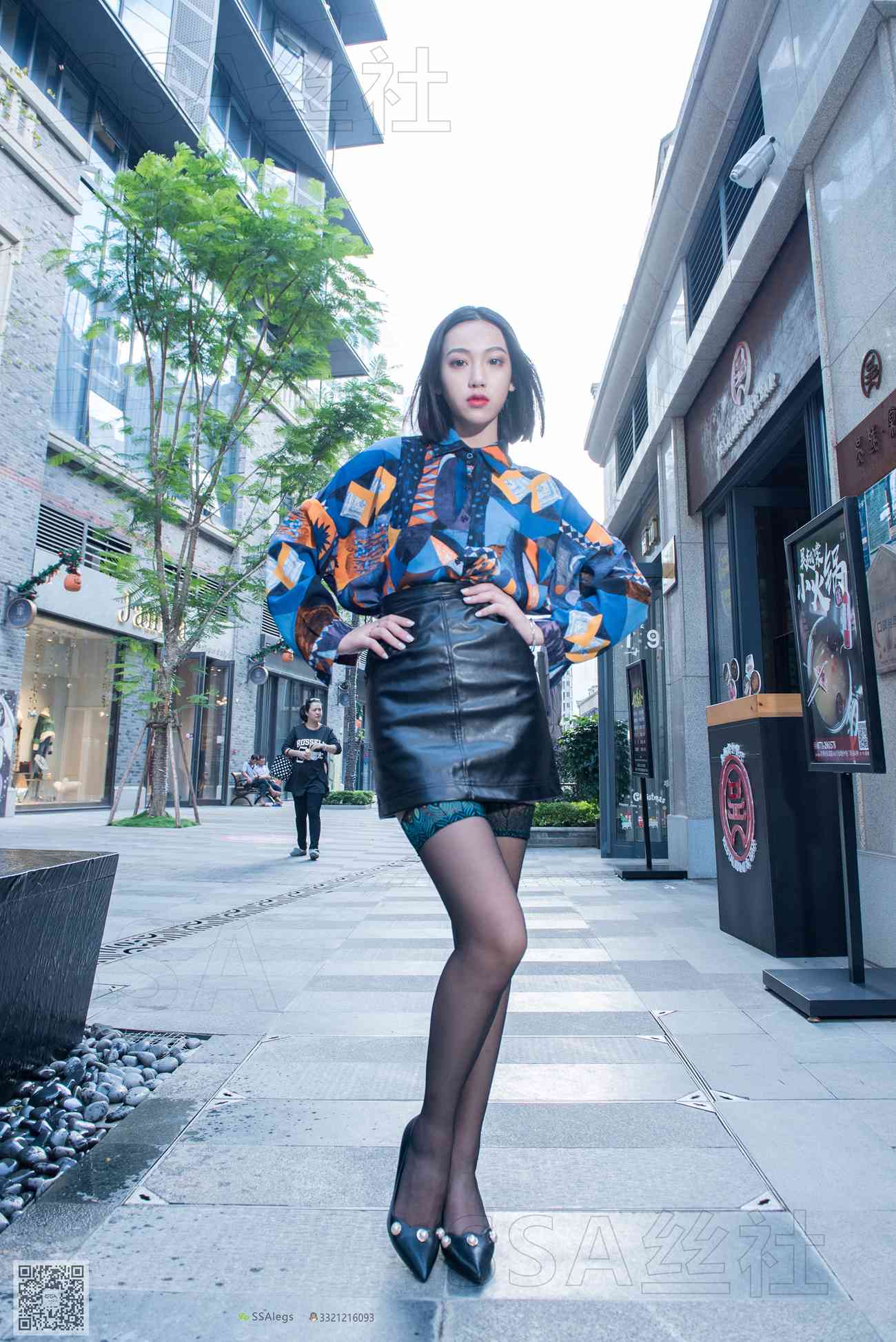 图片[58]-[SSA丝社]超清写真 NO.051 大大 街边盛开的孔雀翎[107P] – 速更版-美库