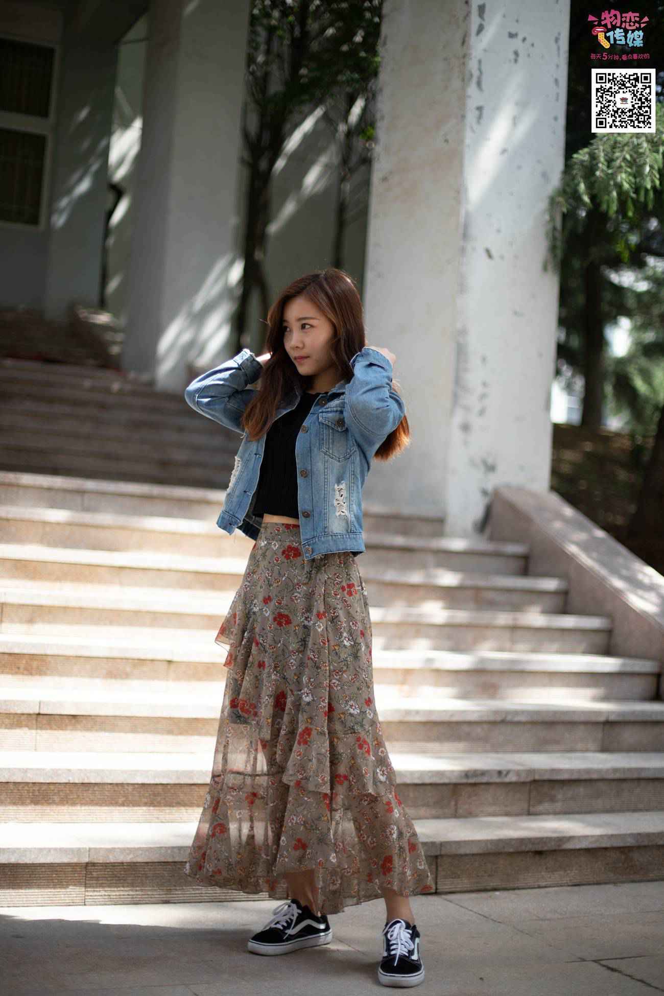 图片[20]-物恋传媒 No.017 你们喜欢的vans配船袜,无与伦比的美丽 [229P] – 速更版-美库