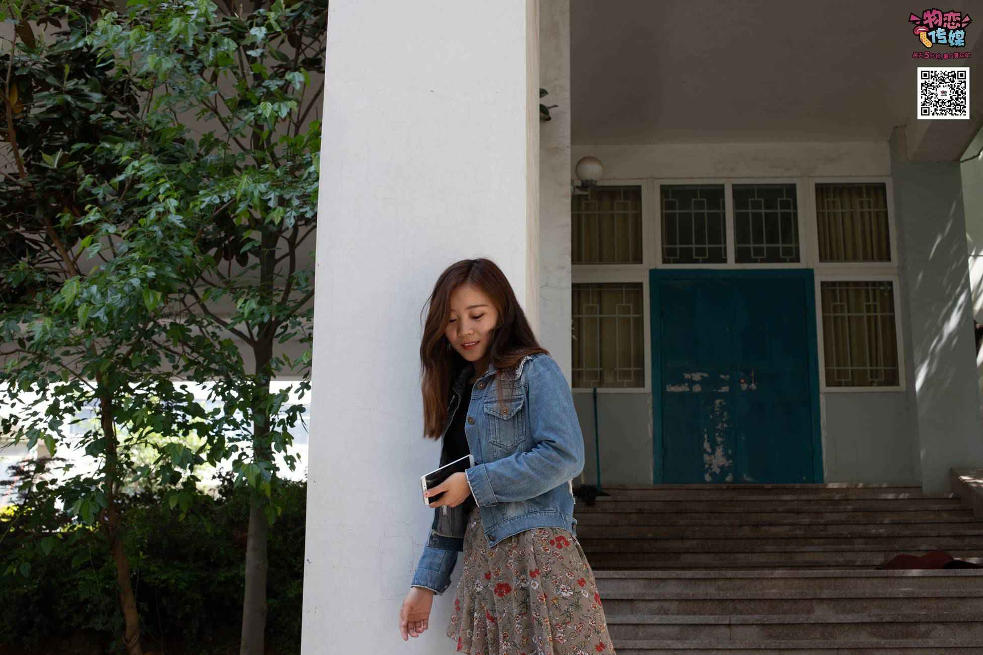 图片[25]-物恋传媒 No.017 你们喜欢的vans配船袜,无与伦比的美丽 [229P] – 速更版-美库