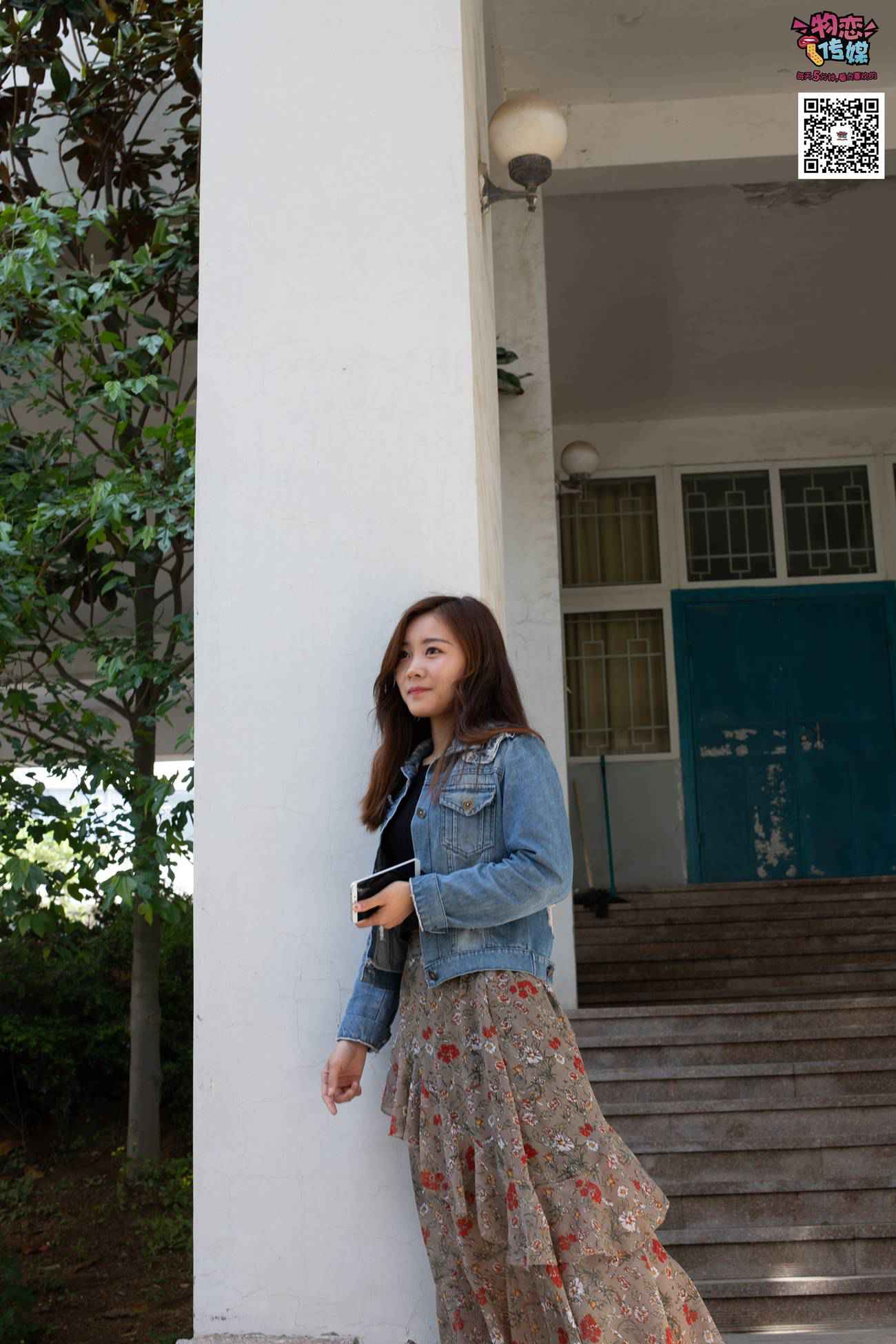 图片[26]-物恋传媒 No.017 你们喜欢的vans配船袜,无与伦比的美丽 [229P] – 速更版-美库