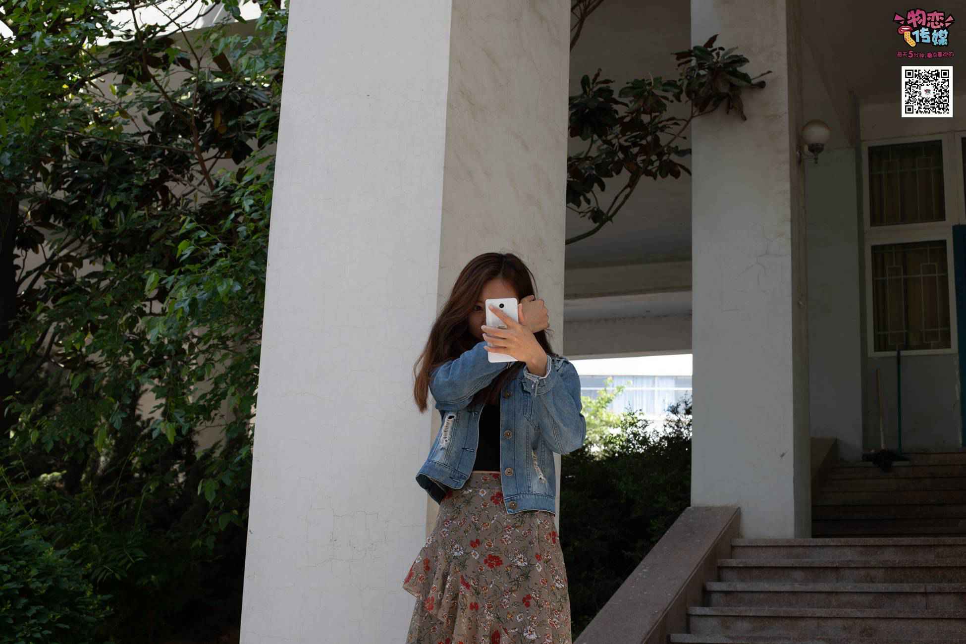 图片[27]-物恋传媒 No.017 你们喜欢的vans配船袜,无与伦比的美丽 [229P] – 速更版-美库