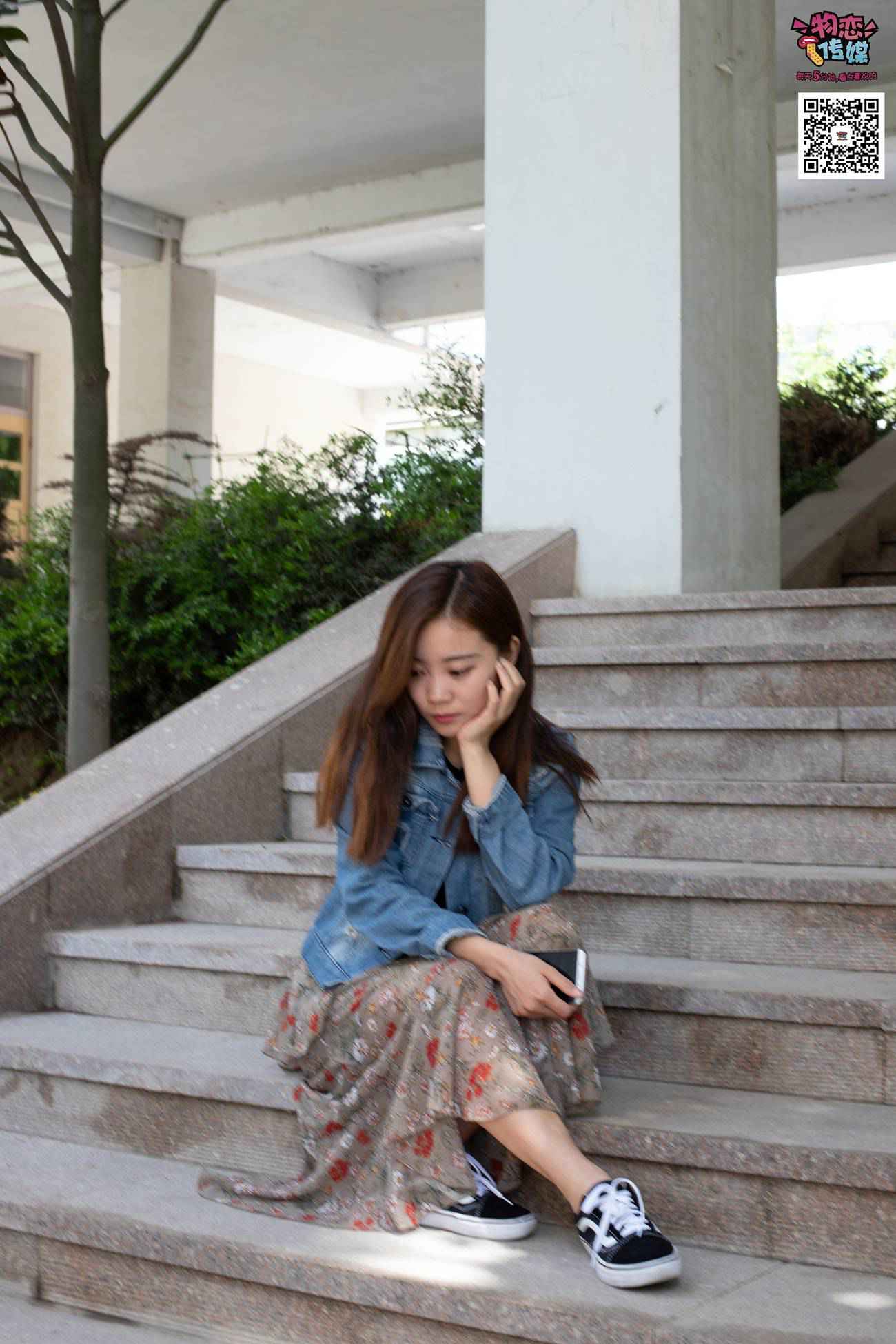 图片[32]-物恋传媒 No.017 你们喜欢的vans配船袜,无与伦比的美丽 [229P] – 速更版-美库