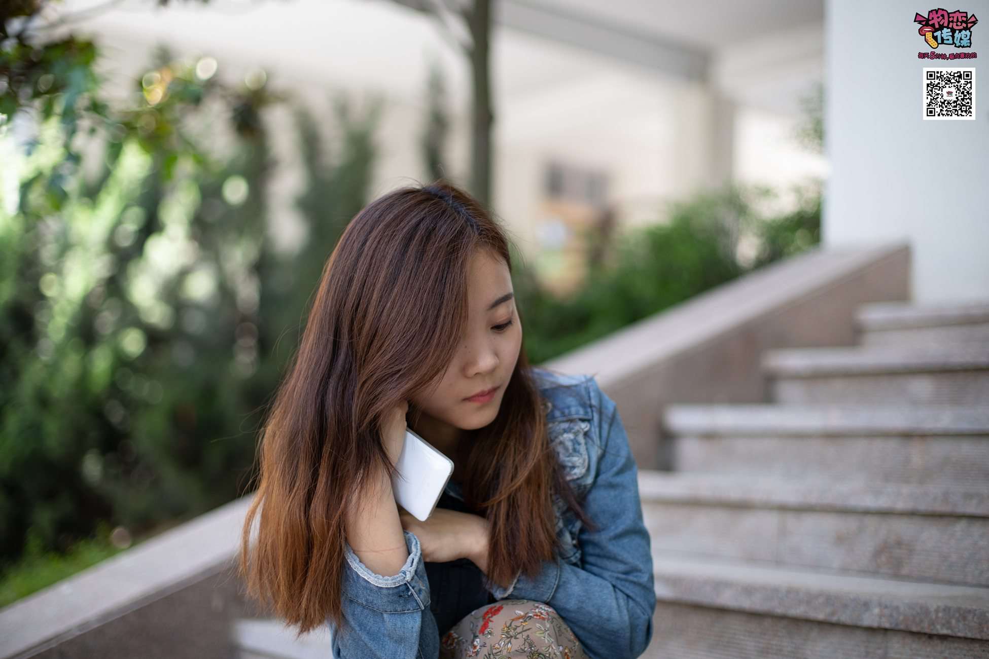 图片[36]-物恋传媒 No.017 你们喜欢的vans配船袜,无与伦比的美丽 [229P] – 速更版-美库