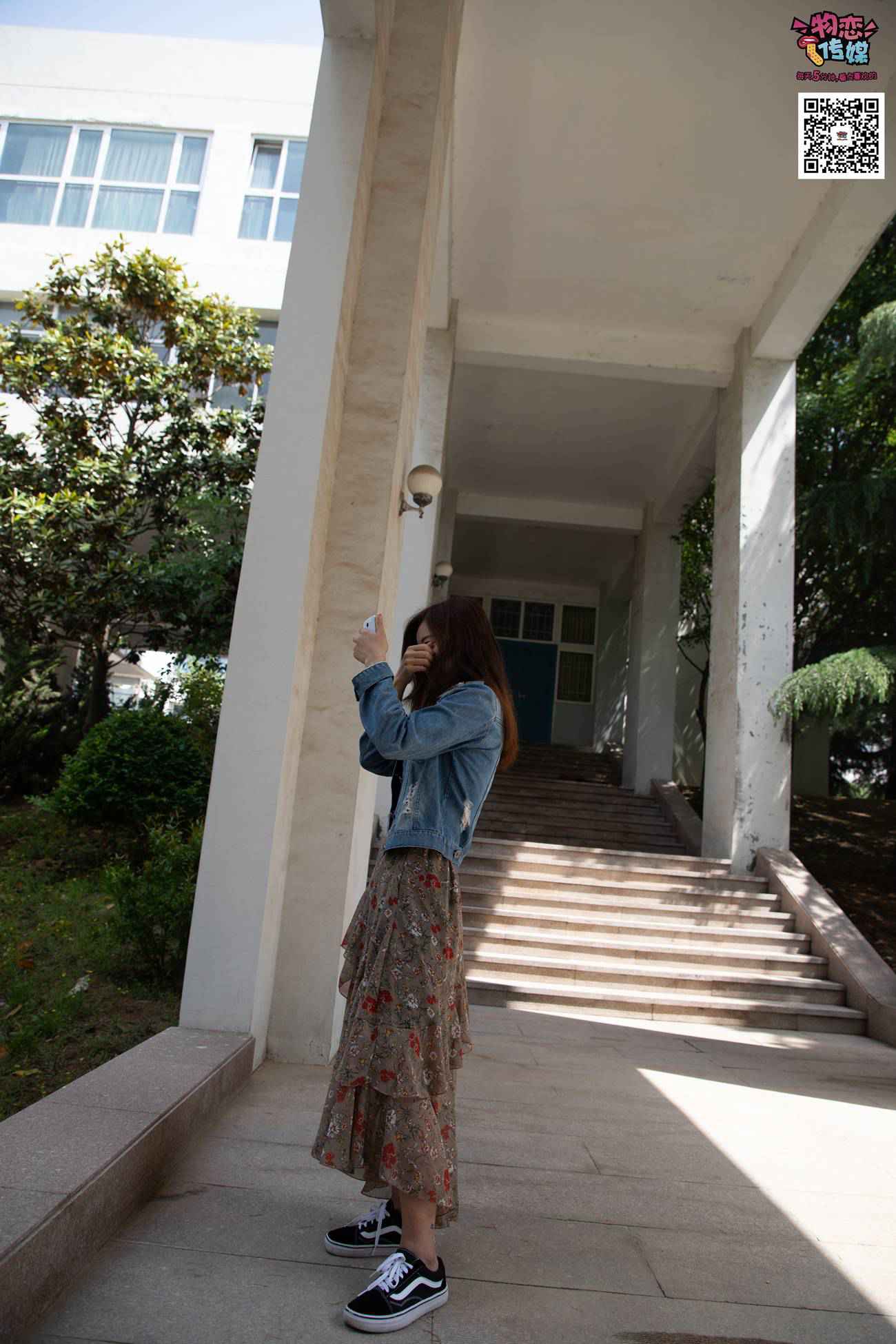 图片[61]-物恋传媒 No.017 你们喜欢的vans配船袜,无与伦比的美丽 [229P] – 速更版-美库