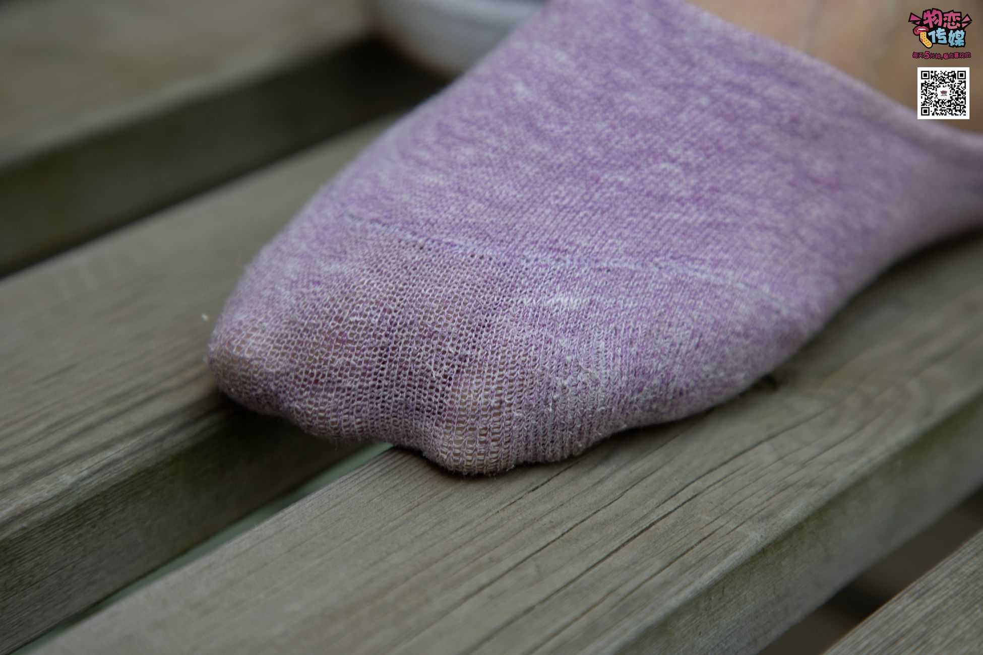 图片[112]-物恋传媒 No.017 你们喜欢的vans配船袜,无与伦比的美丽 [229P] – 速更版-美库