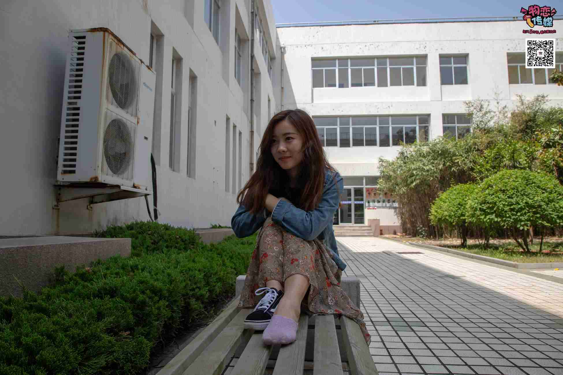 图片[121]-物恋传媒 No.017 你们喜欢的vans配船袜,无与伦比的美丽 [229P] – 速更版-美库