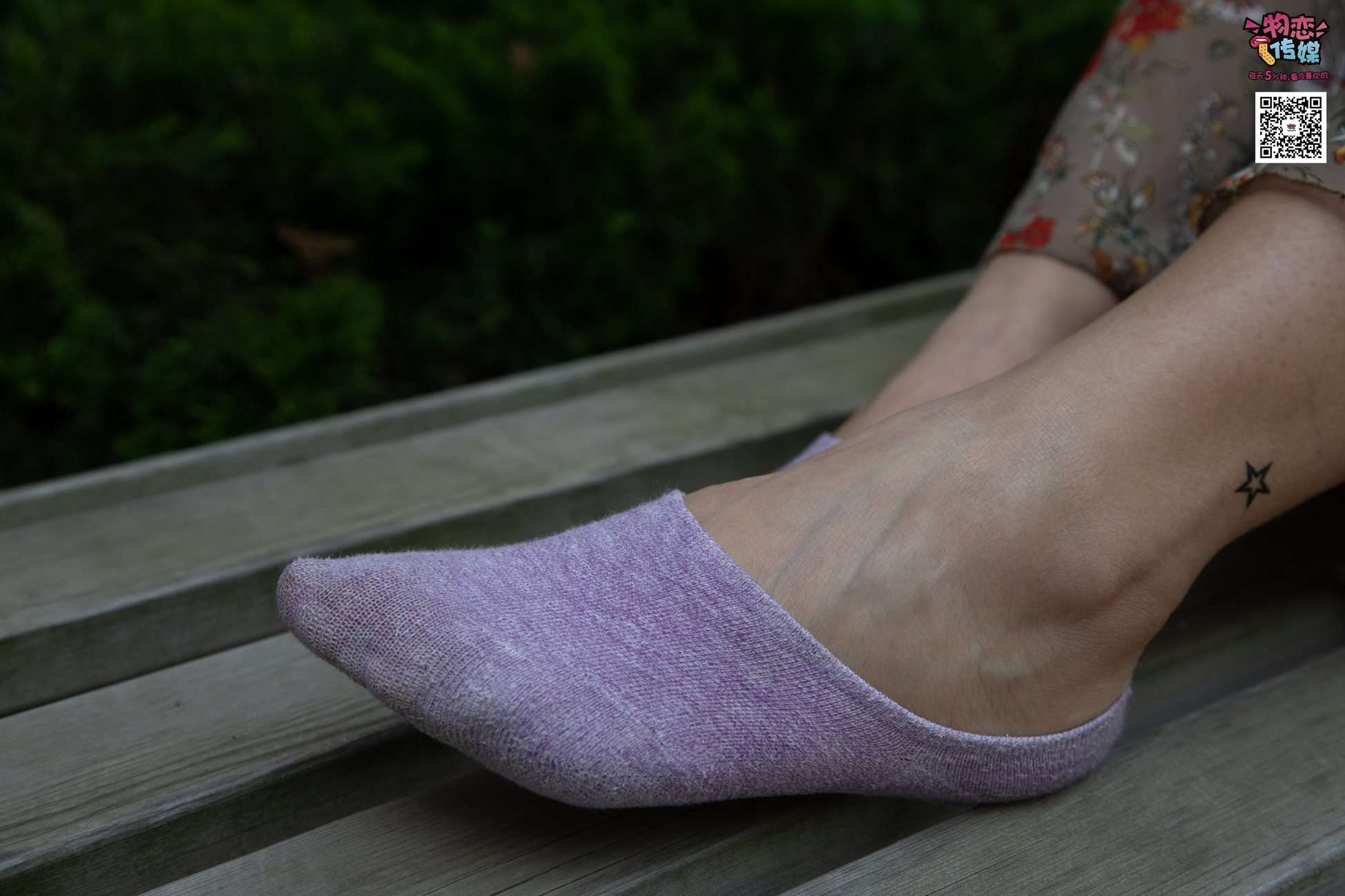 图片[173]-物恋传媒 No.017 你们喜欢的vans配船袜,无与伦比的美丽 [229P] – 速更版-美库