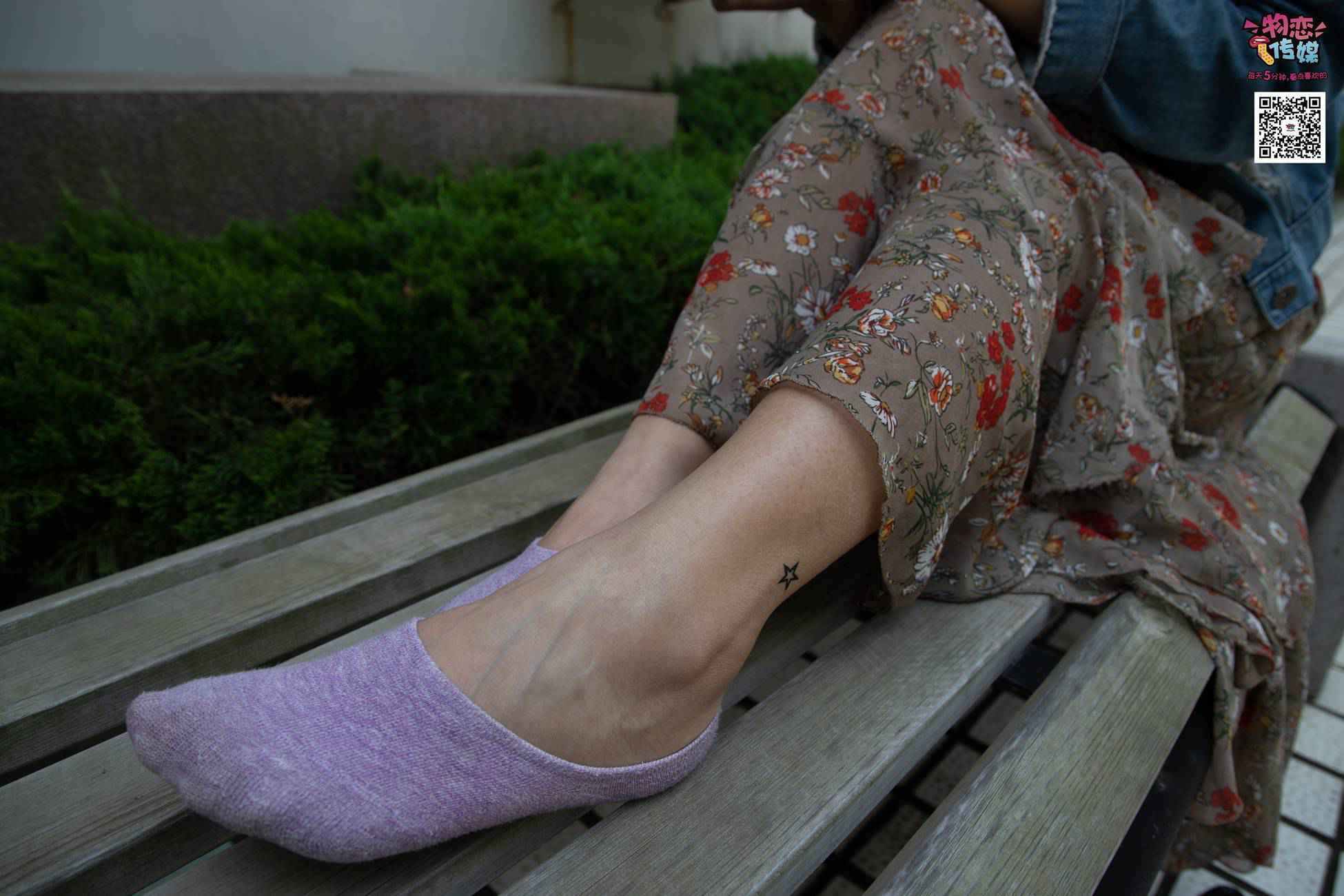 图片[176]-物恋传媒 No.017 你们喜欢的vans配船袜,无与伦比的美丽 [229P] – 速更版-美库