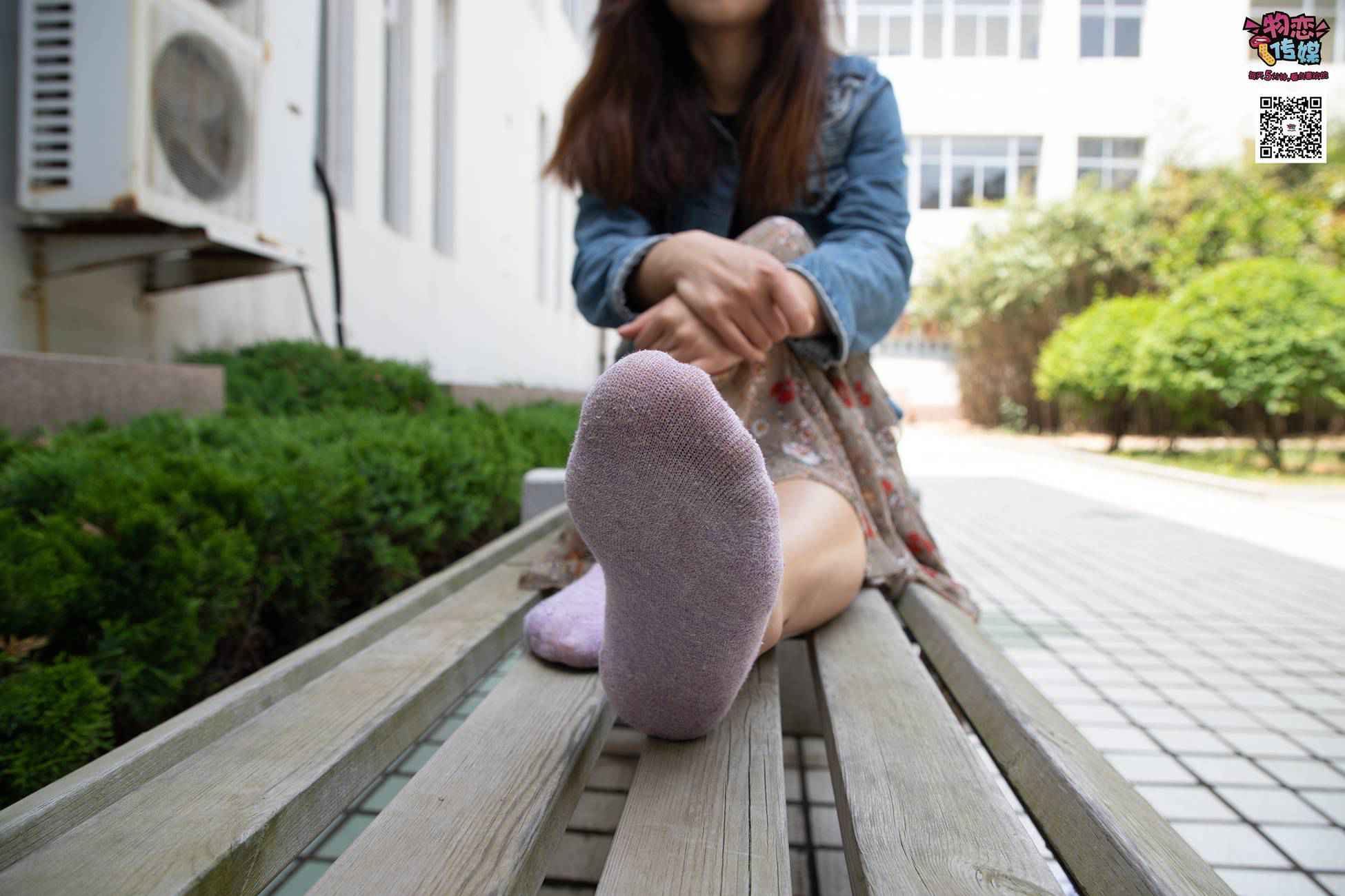 图片[223]-物恋传媒 No.017 你们喜欢的vans配船袜,无与伦比的美丽 [229P] – 速更版-美库