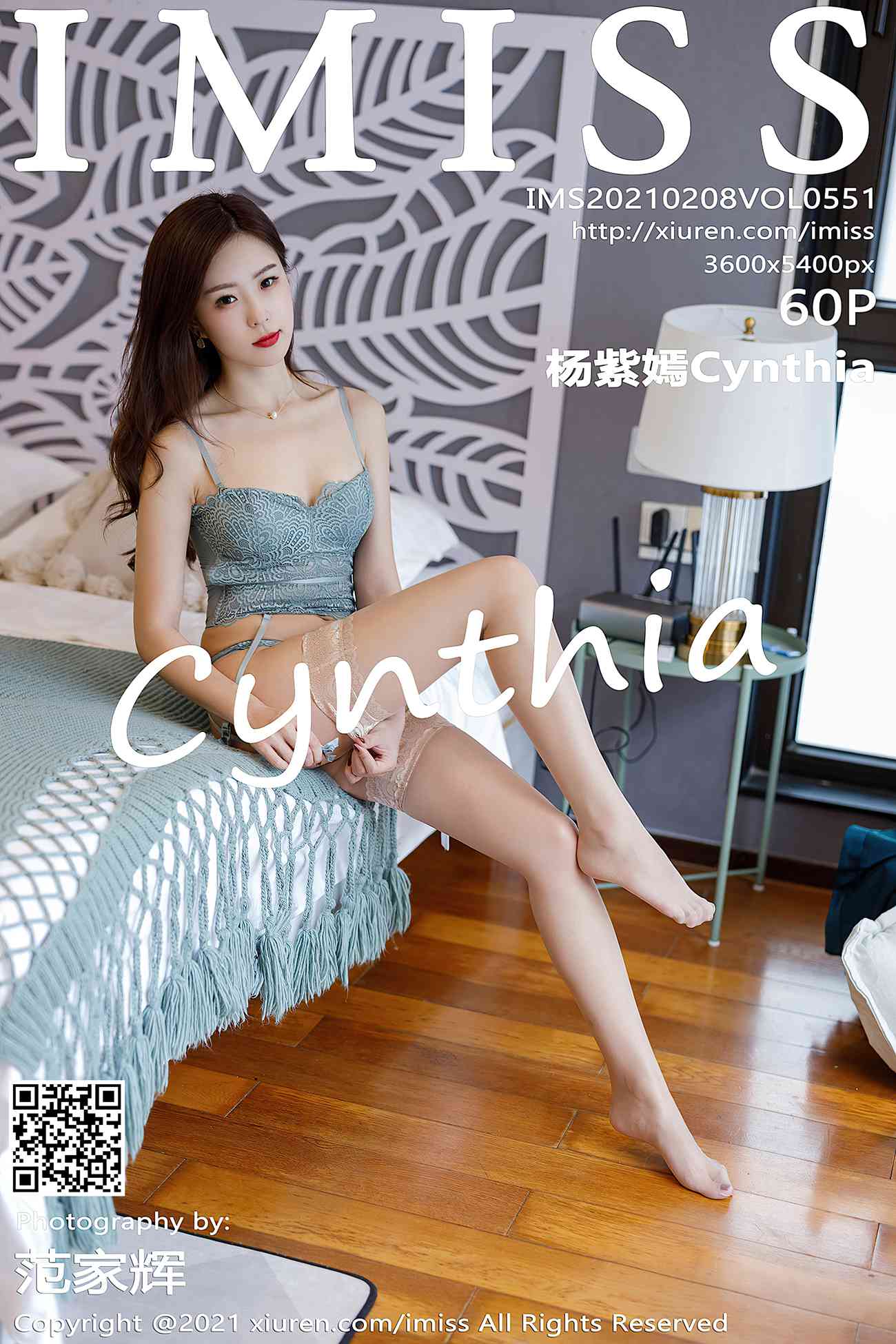 图片[62]-[IMISS爱蜜社] 2021.02.08 VOL.551 杨紫嫣Cynthia [61P] – 速更版-美库
