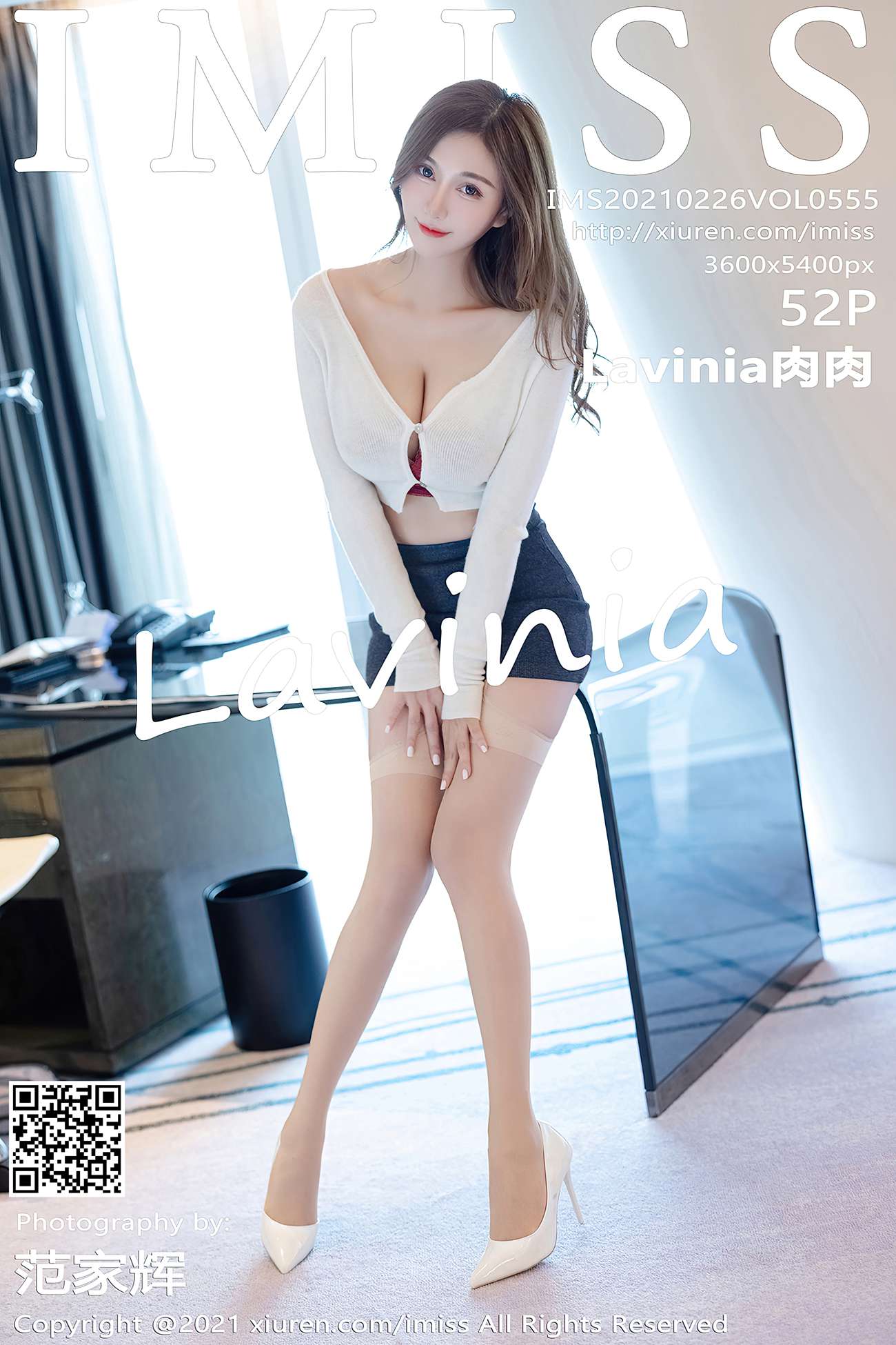 图片[54]-[IMISS爱蜜社] 2021.02.26 VOL.555 Lavinia肉肉 [53P] – 速更版-美库