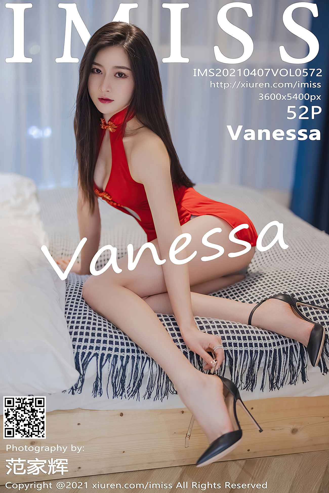 图片[53]-[IMISS爱蜜社] 2021.04.07 VOL.572 Vanessa [53P] – 速更版-美库