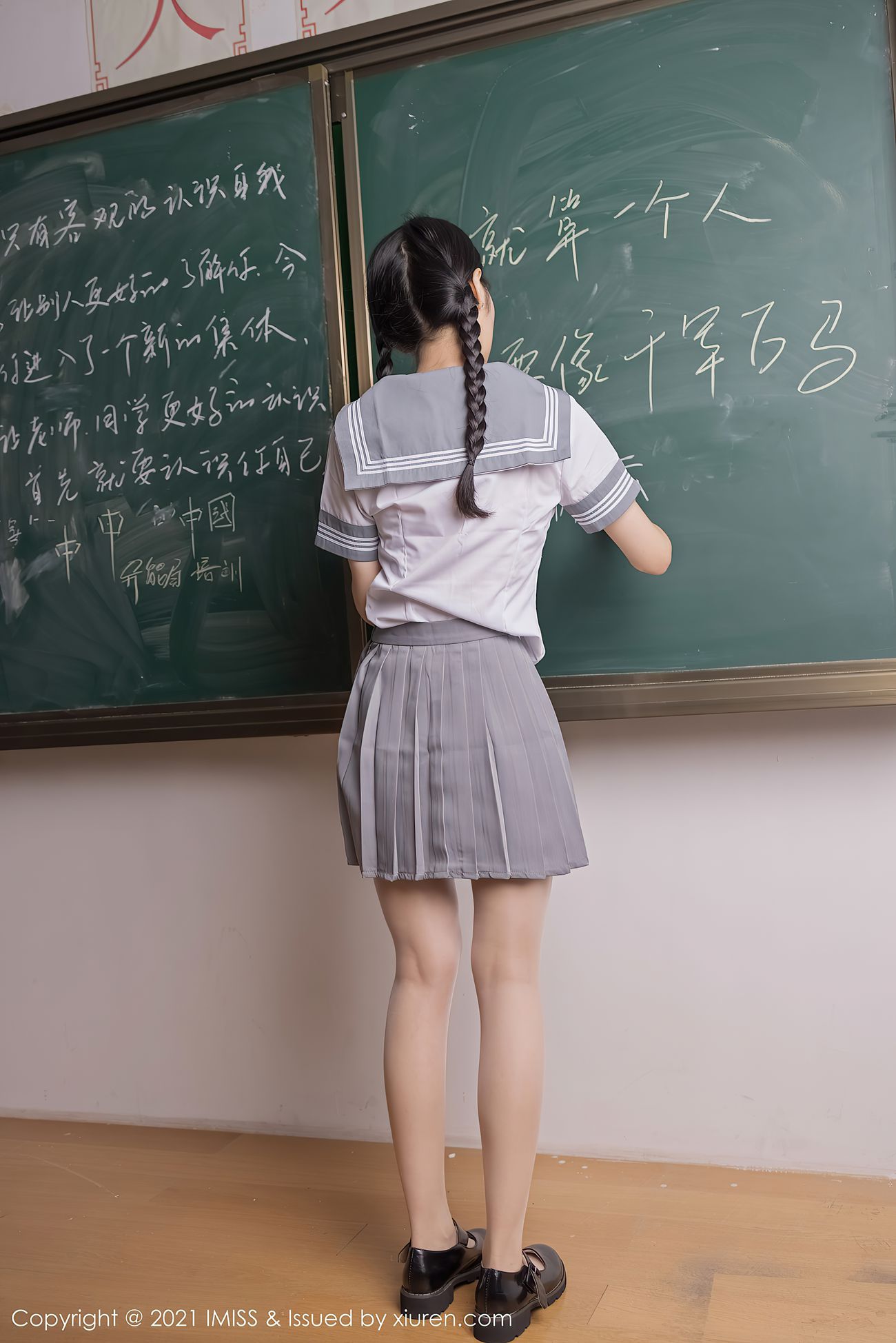 图片[46]-[IMiss爱蜜社] 2021.04.26 Vol.583 Angela00 [50P] – 速更版-美库