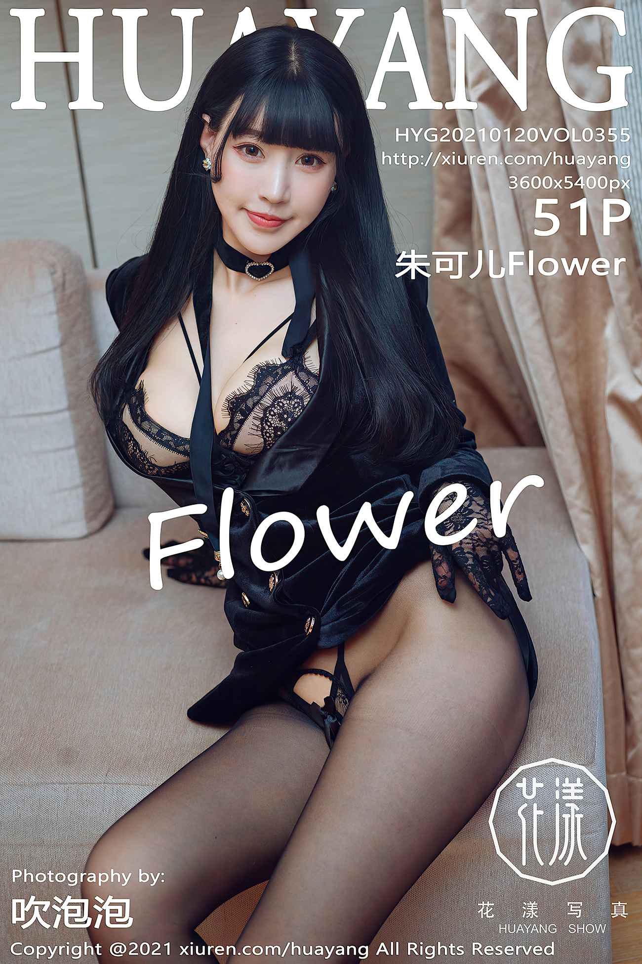图片[41]-[HuaYang花漾] 2021.01.20 VOL.355 朱可儿Flower [52P] – 速更版-美库
