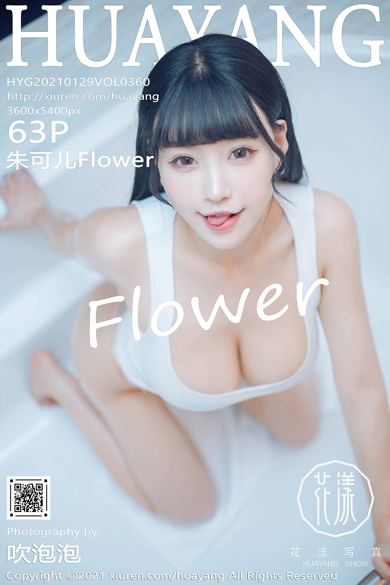 图片[64]-[HuaYang花漾] 2021.01.29 VOL.360 朱可儿Flower [64P] – 速更版-美库