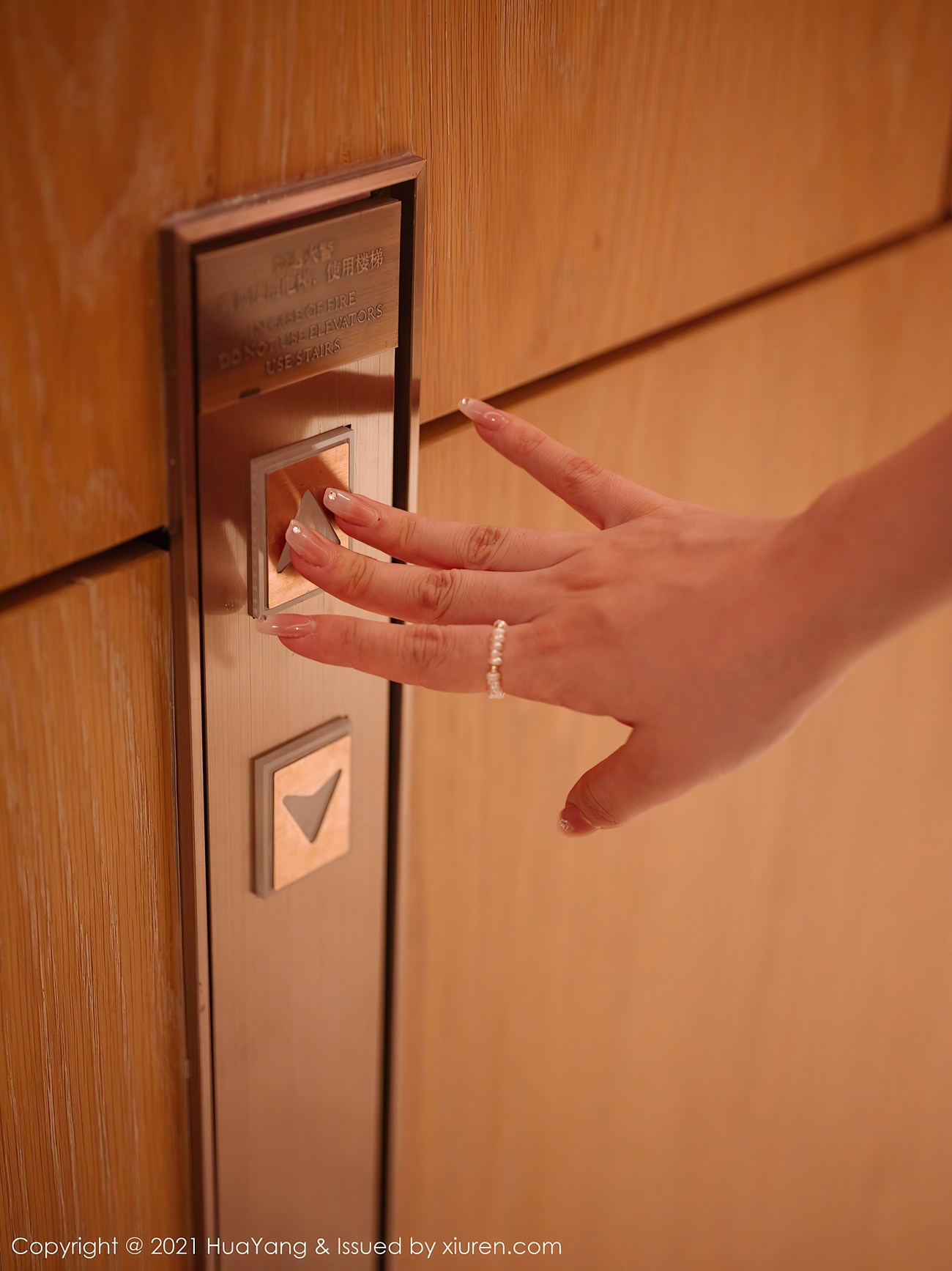 图片[49]-[HuaYang花漾] 2021.02.25 Vol.368 王雨纯 [55P] – 速更版-美库