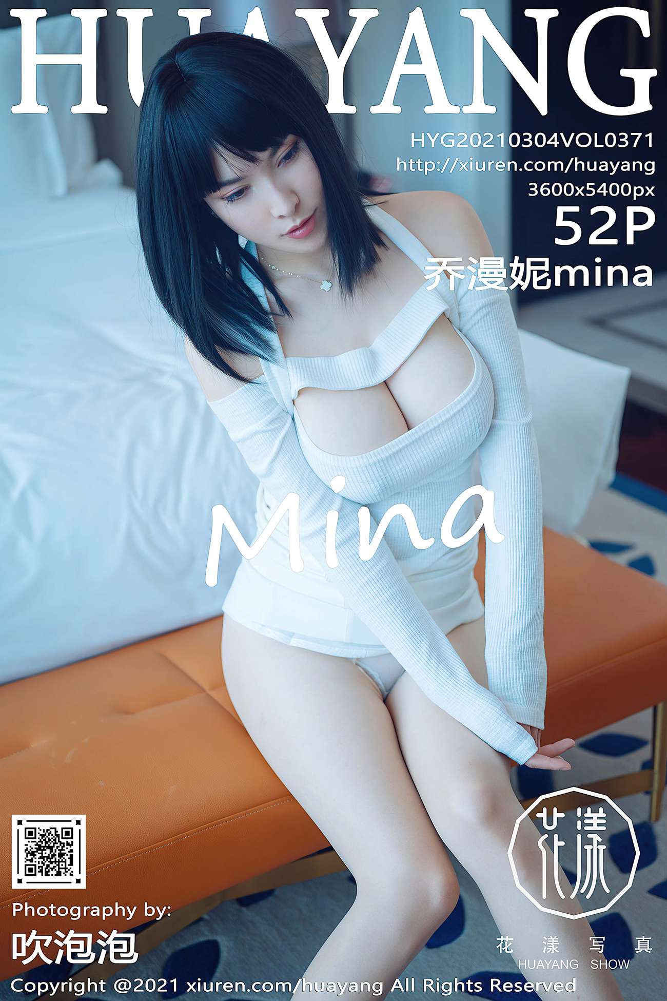 图片[43]-[HuaYang花漾] 2021.03.04 VOL.371 乔漫妮mina [53P] – 速更版-美库