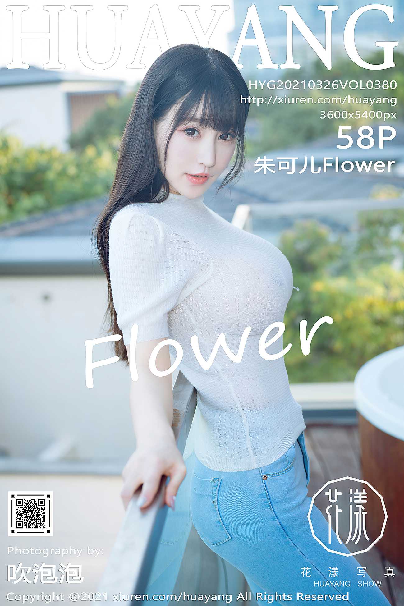 图片[60]-[HuaYang花漾] 2021.03.26 VOL.380 朱可儿Flower [59P] – 速更版-美库