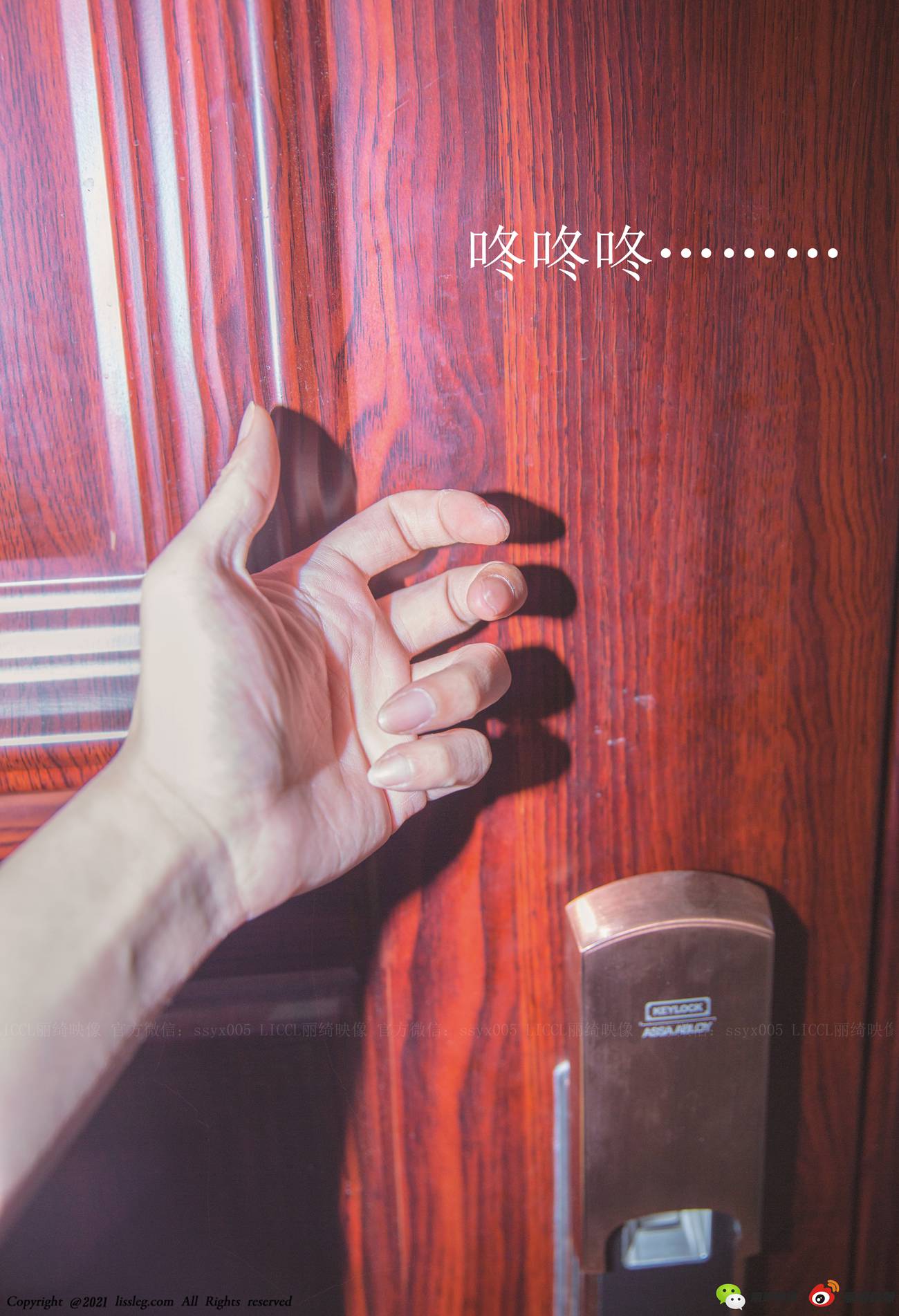 图片[27]-LICCL丽绮映像 NO.011 – 隔壁的爱穿丝的长腿邻居[39P] – 速更版-美库