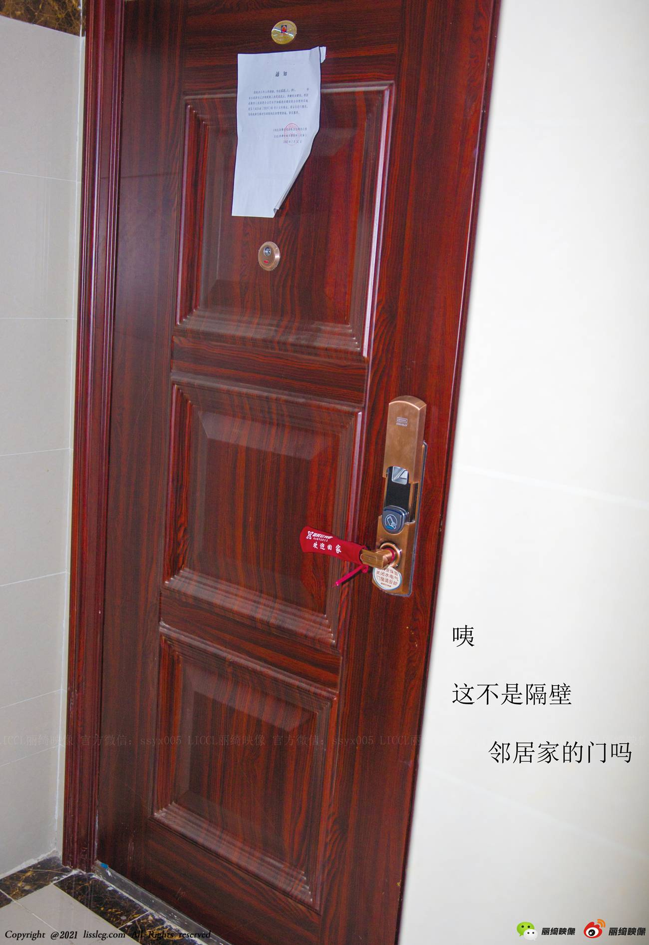 图片[28]-LICCL丽绮映像 NO.011 – 隔壁的爱穿丝的长腿邻居[39P] – 速更版-美库