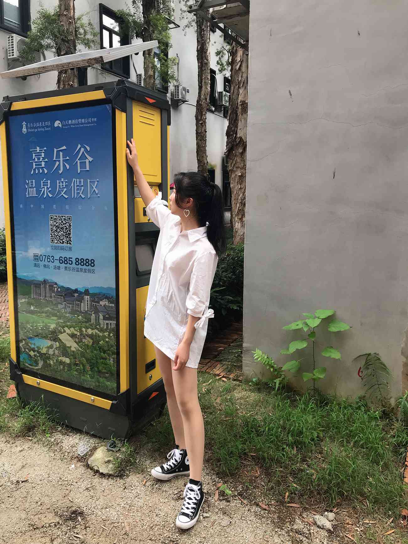 图片[27]-[最爱帆布鞋]ZAFBX-056[342P] – 速更版-美库