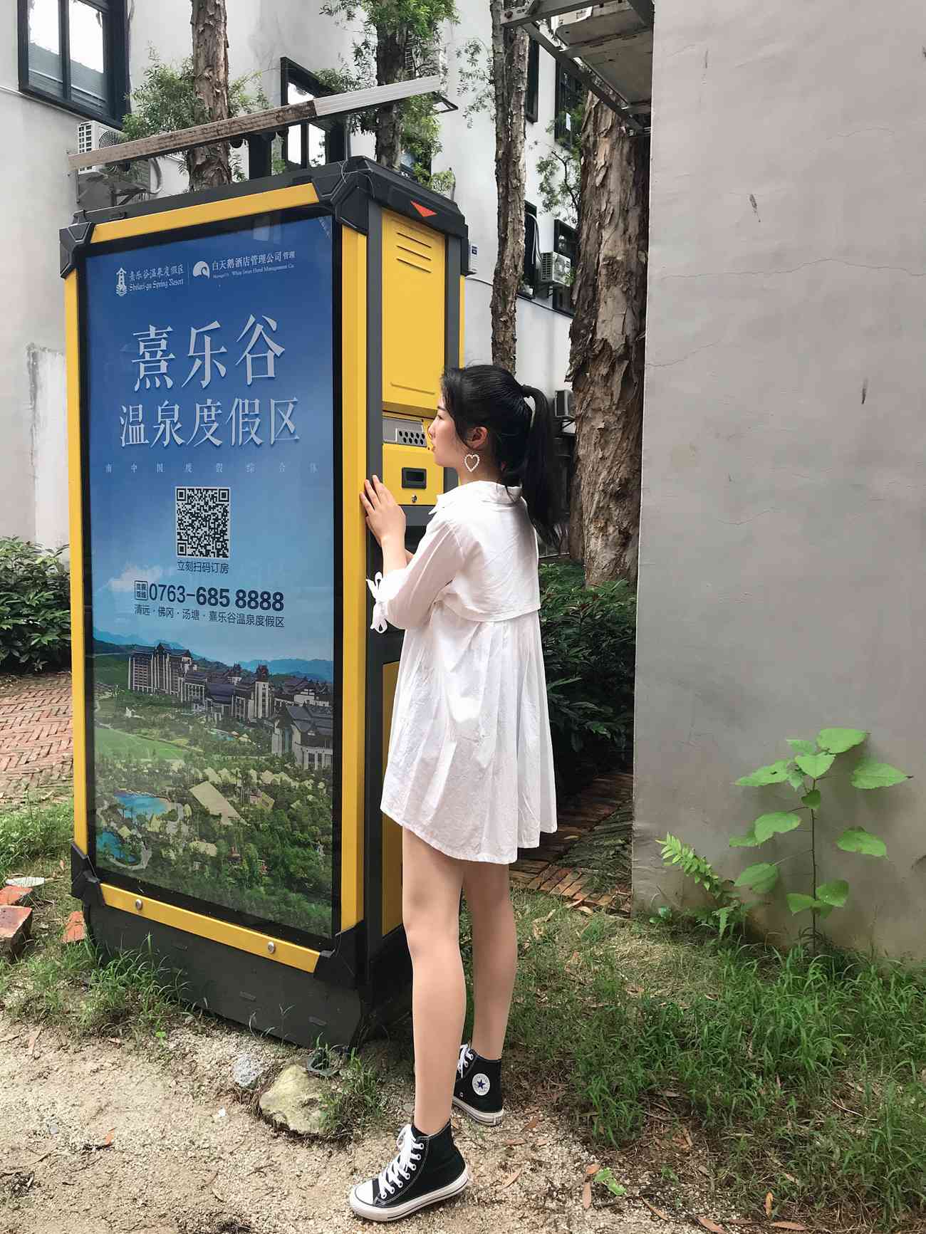 图片[34]-[最爱帆布鞋]ZAFBX-056[342P] – 速更版-美库