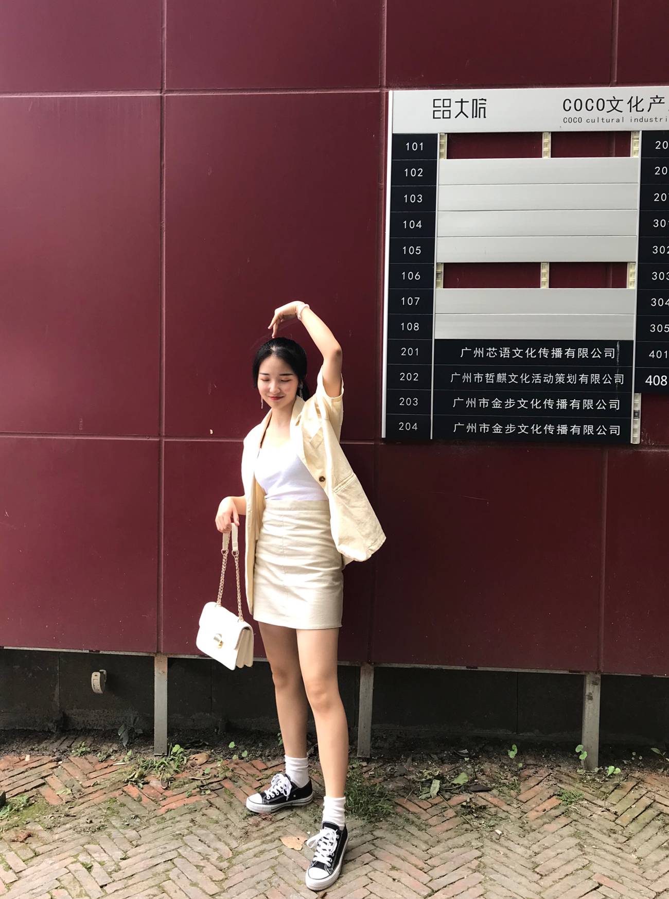 图片[75]-[最爱帆布鞋]ZAFBX-056[342P] – 速更版-美库