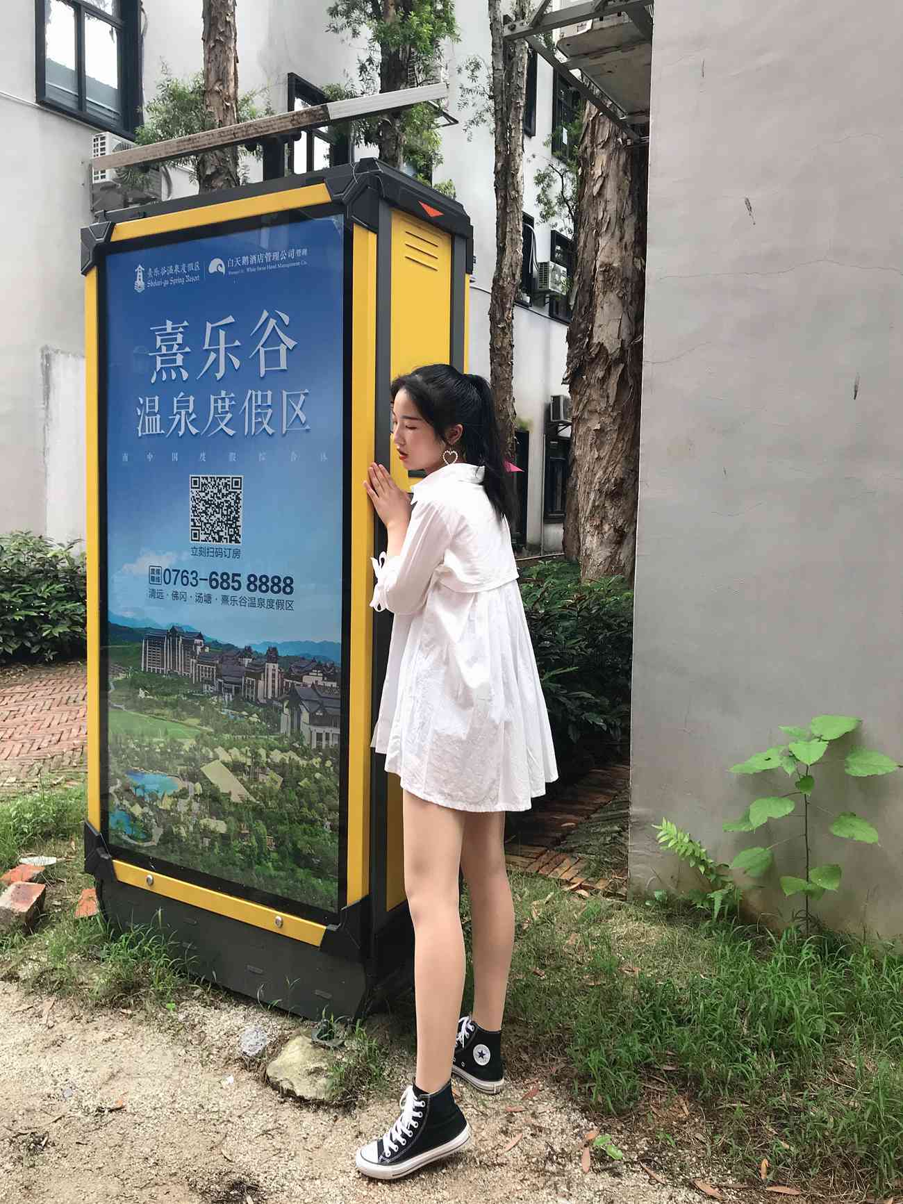 图片[93]-[最爱帆布鞋]ZAFBX-056[342P] – 速更版-美库