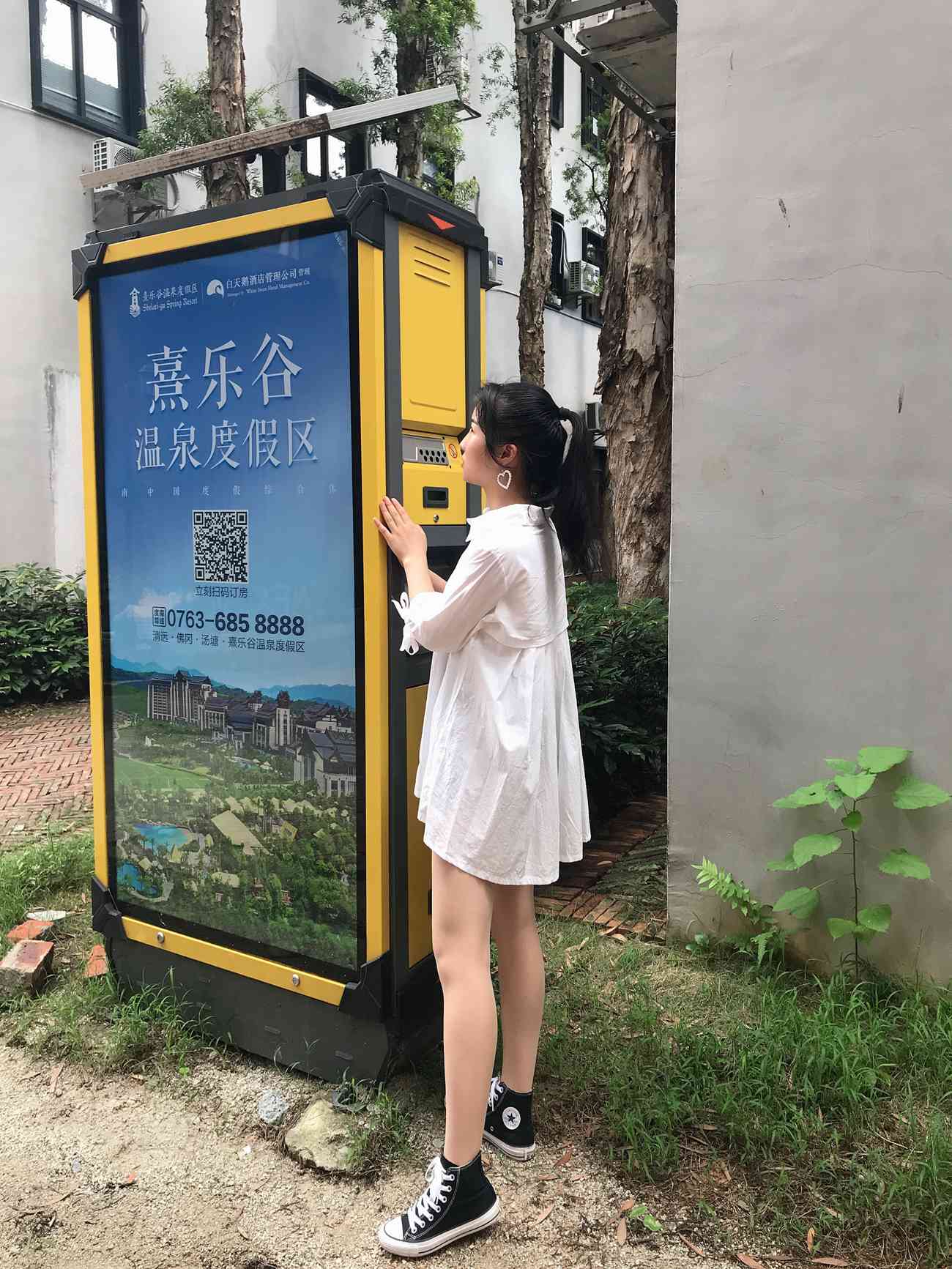 图片[103]-[最爱帆布鞋]ZAFBX-056[342P] – 速更版-美库