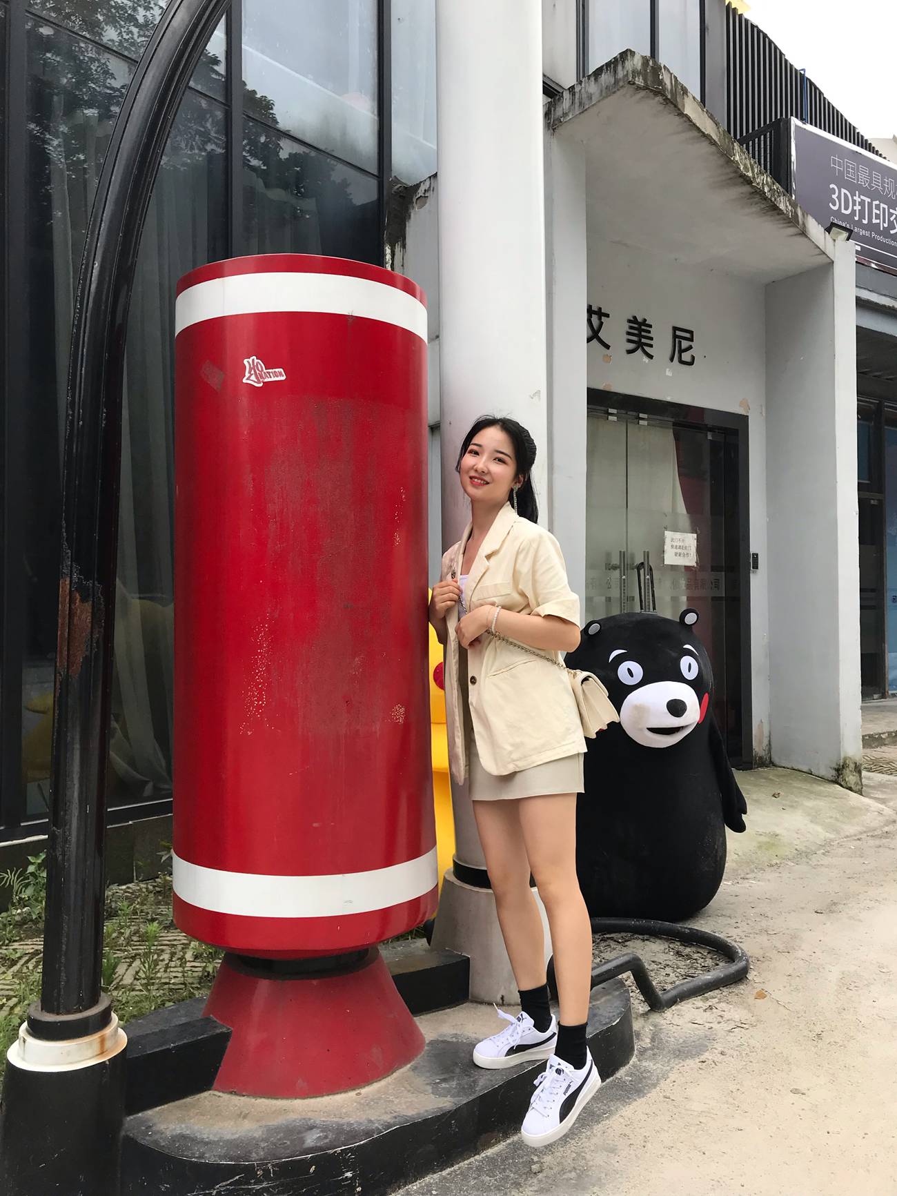 图片[140]-[最爱帆布鞋]ZAFBX-056[342P] – 速更版-美库