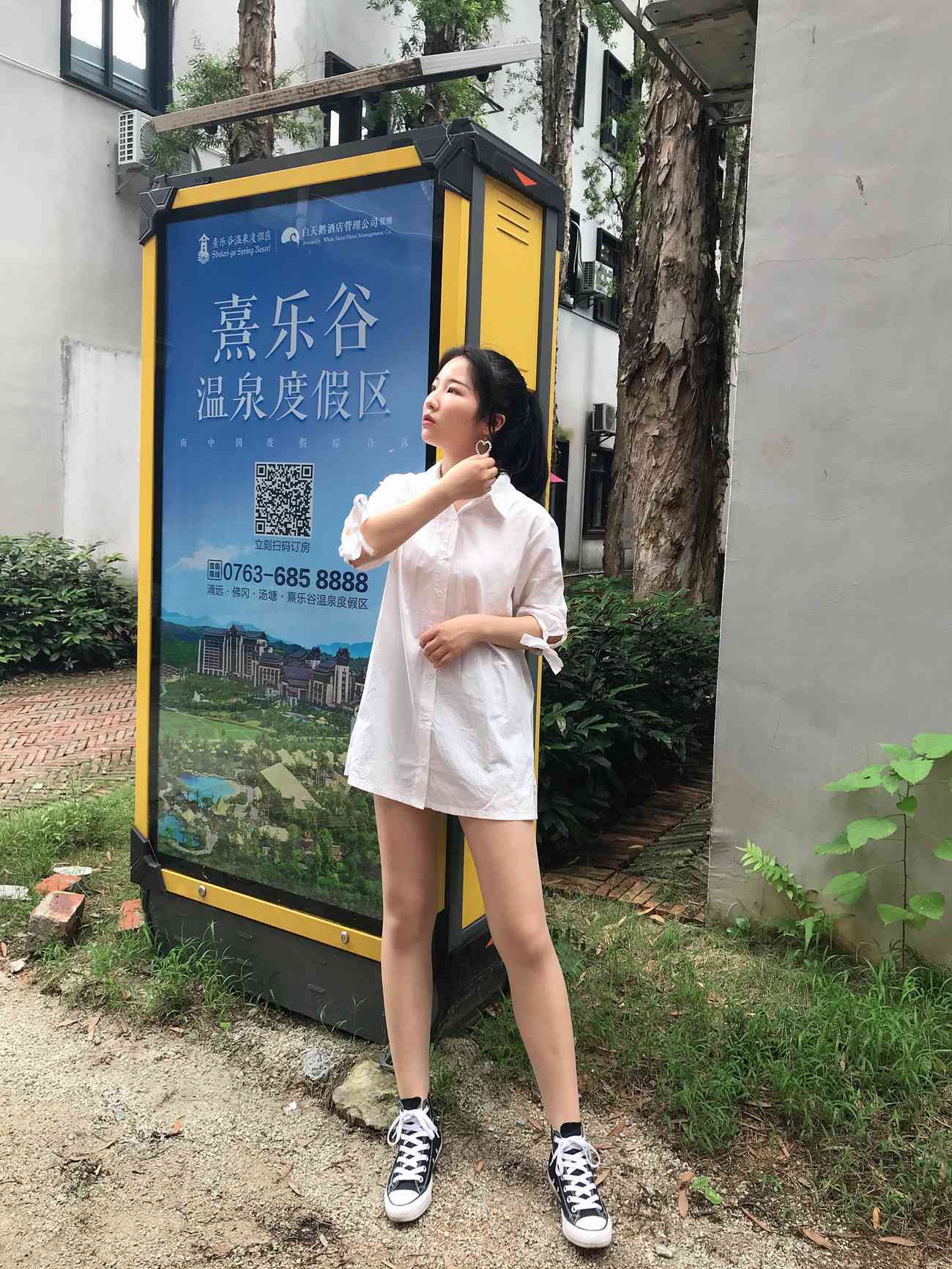 图片[153]-[最爱帆布鞋]ZAFBX-056[342P] – 速更版-美库