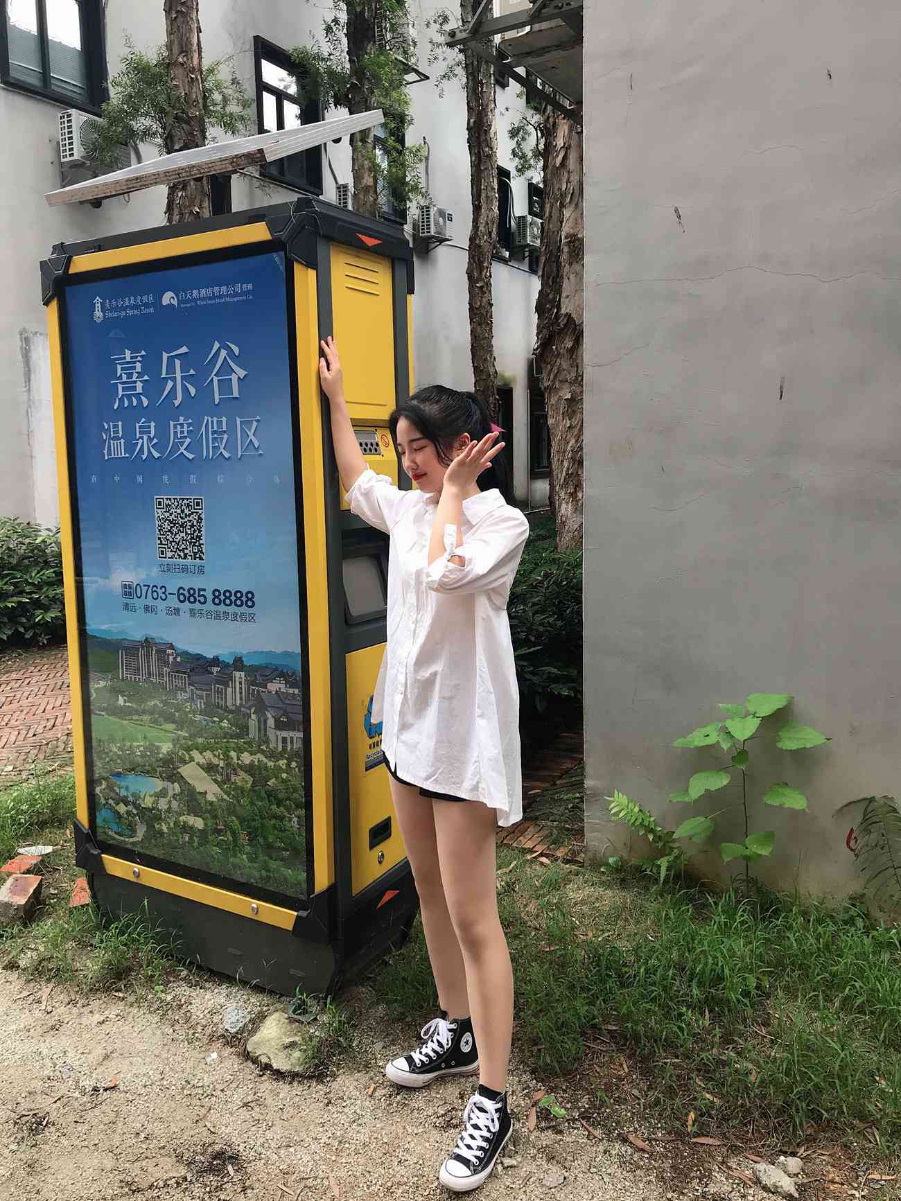 图片[201]-[最爱帆布鞋]ZAFBX-056[342P] – 速更版-美库