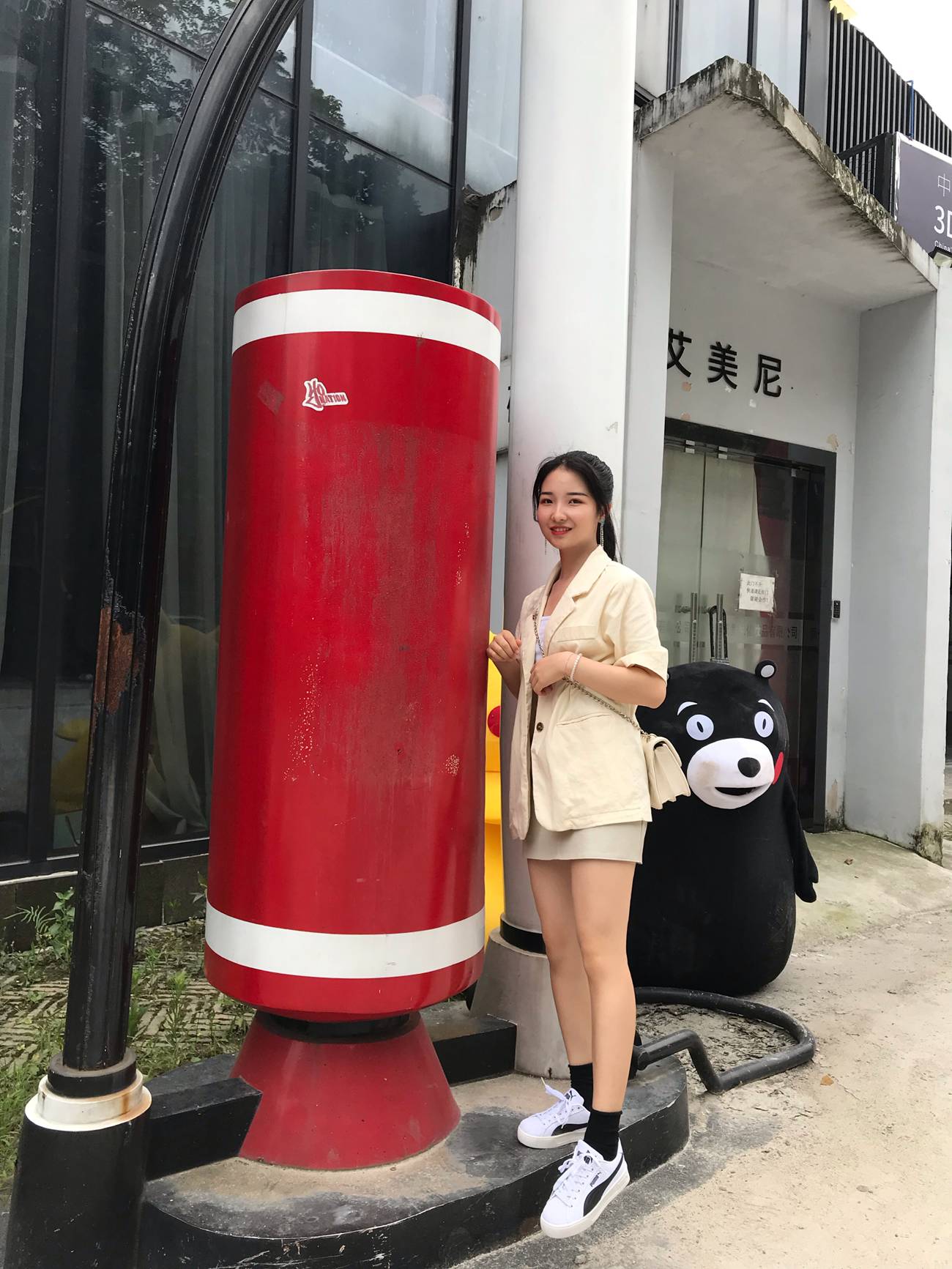 图片[228]-[最爱帆布鞋]ZAFBX-056[342P] – 速更版-美库