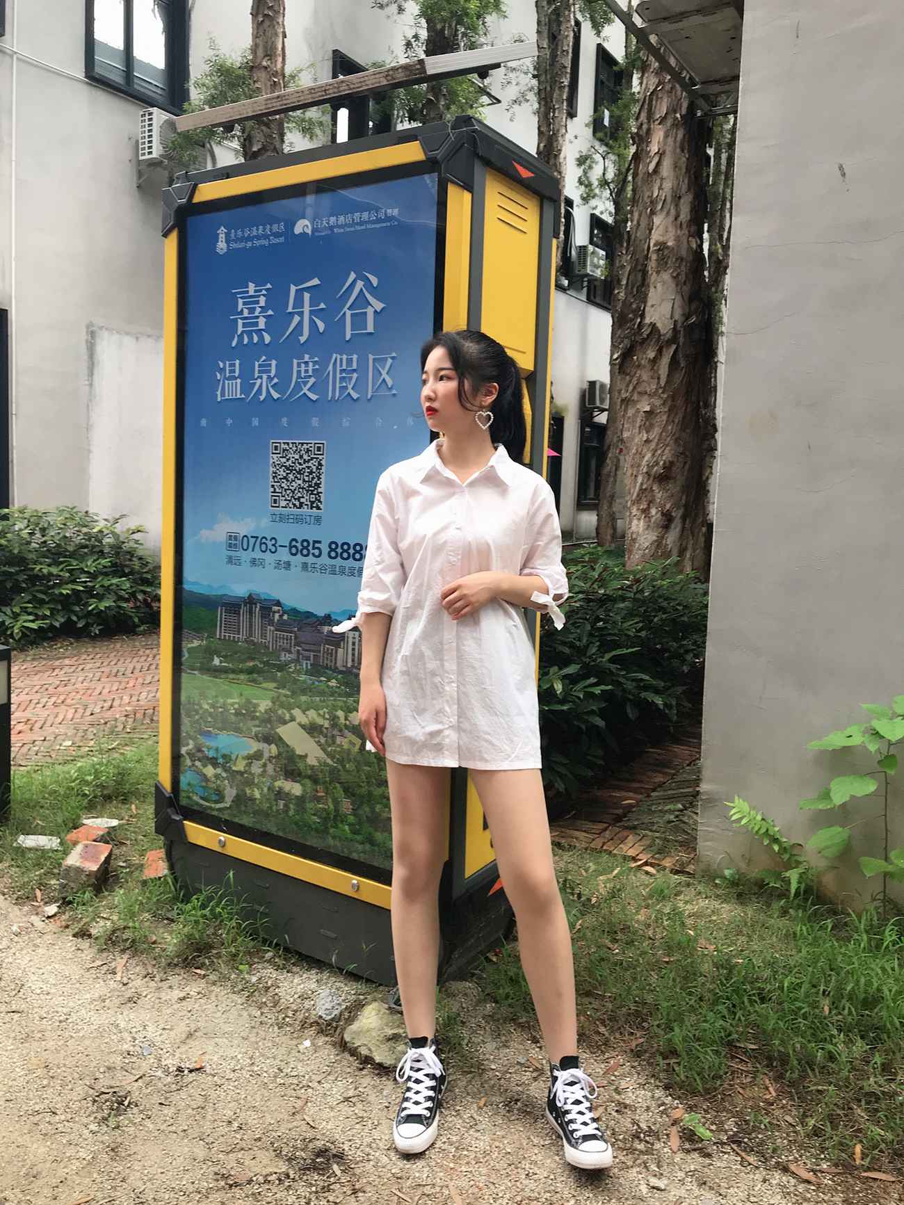 图片[242]-[最爱帆布鞋]ZAFBX-056[342P] – 速更版-美库