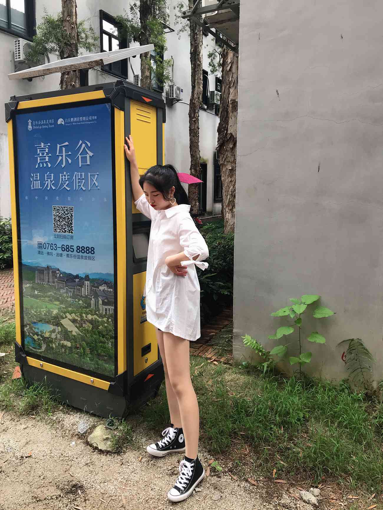 图片[279]-[最爱帆布鞋]ZAFBX-056[342P] – 速更版-美库