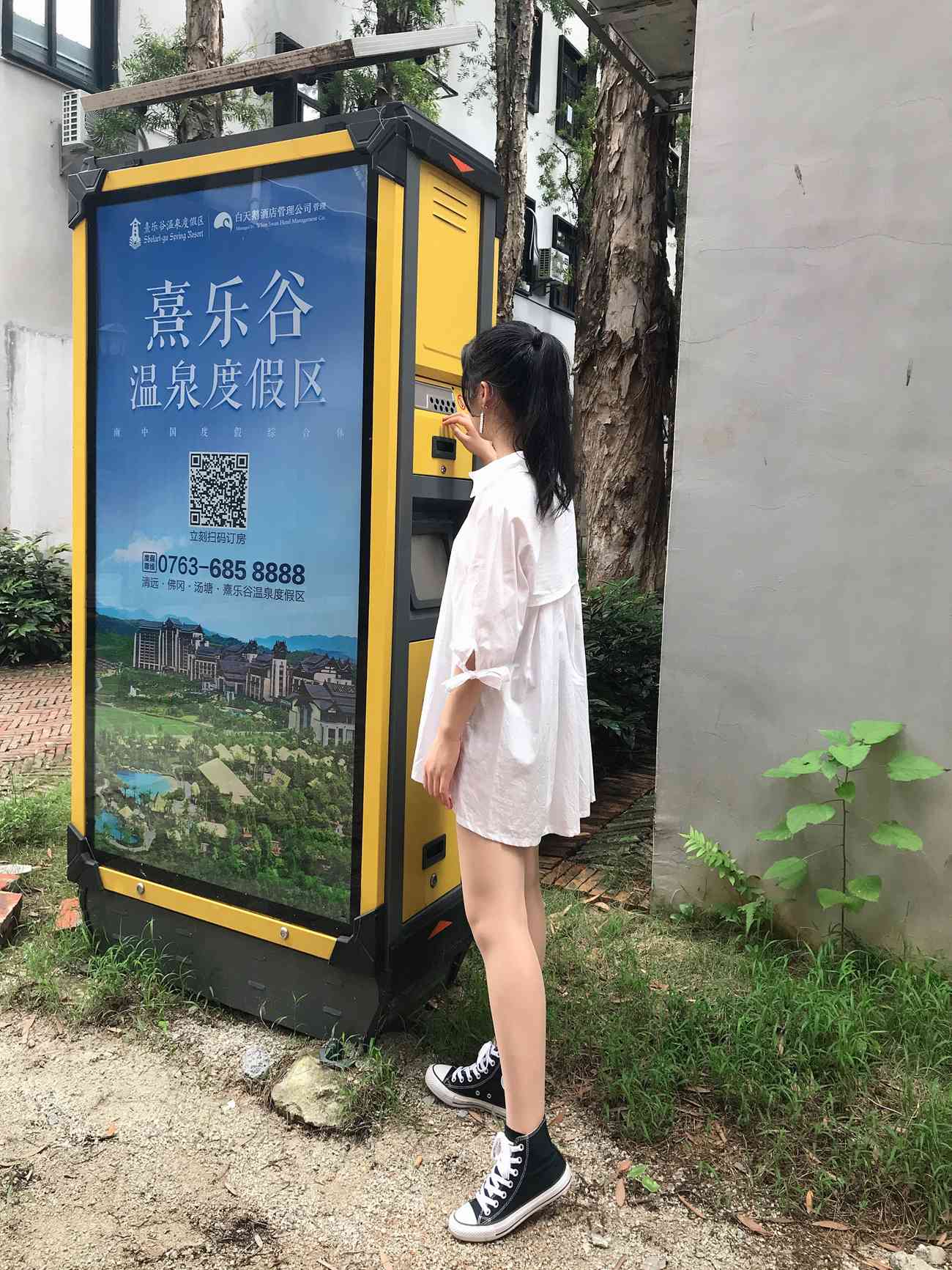 图片[310]-[最爱帆布鞋]ZAFBX-056[342P] – 速更版-美库