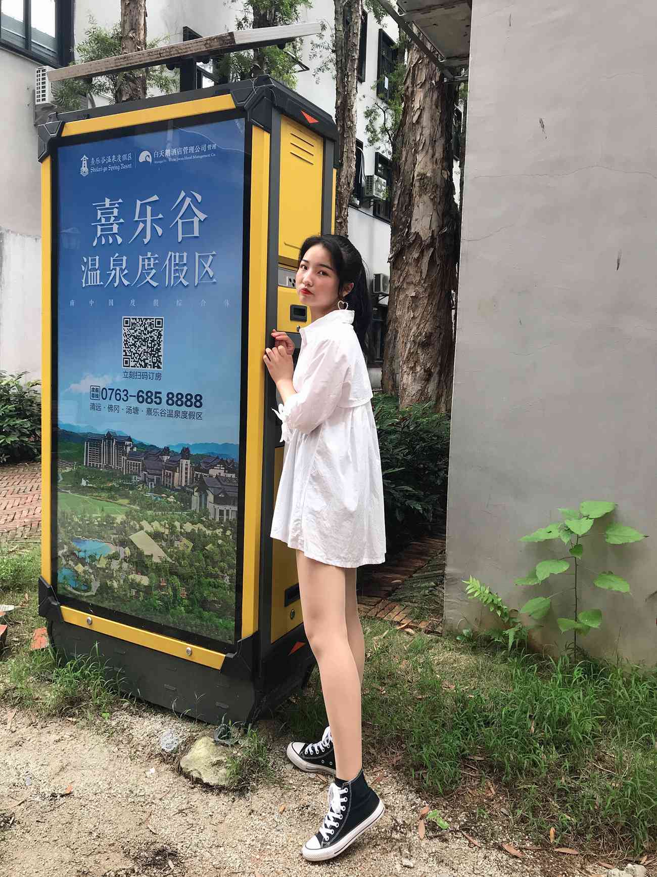 图片[320]-[最爱帆布鞋]ZAFBX-056[342P] – 速更版-美库