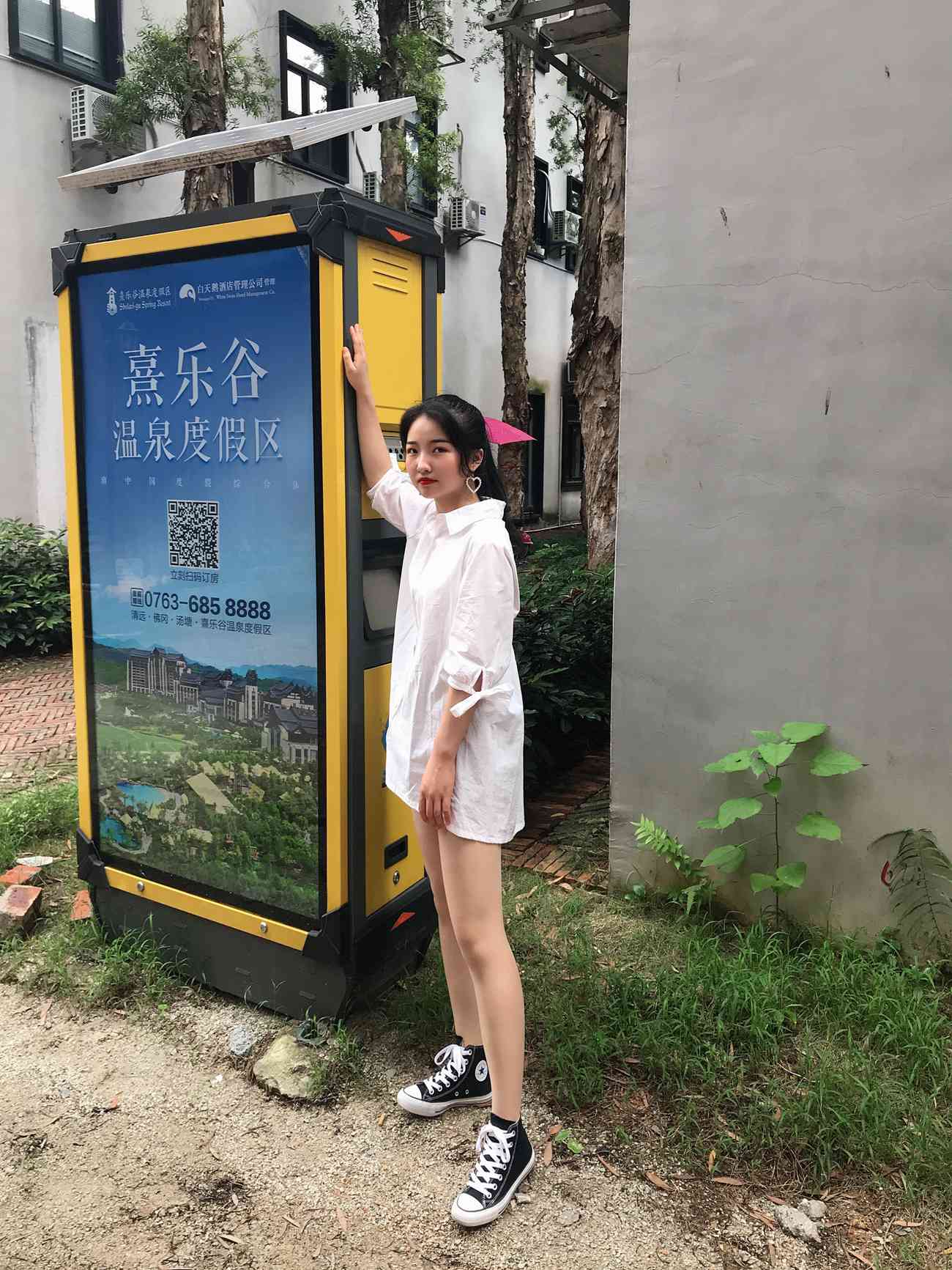 图片[336]-[最爱帆布鞋]ZAFBX-056[342P] – 速更版-美库