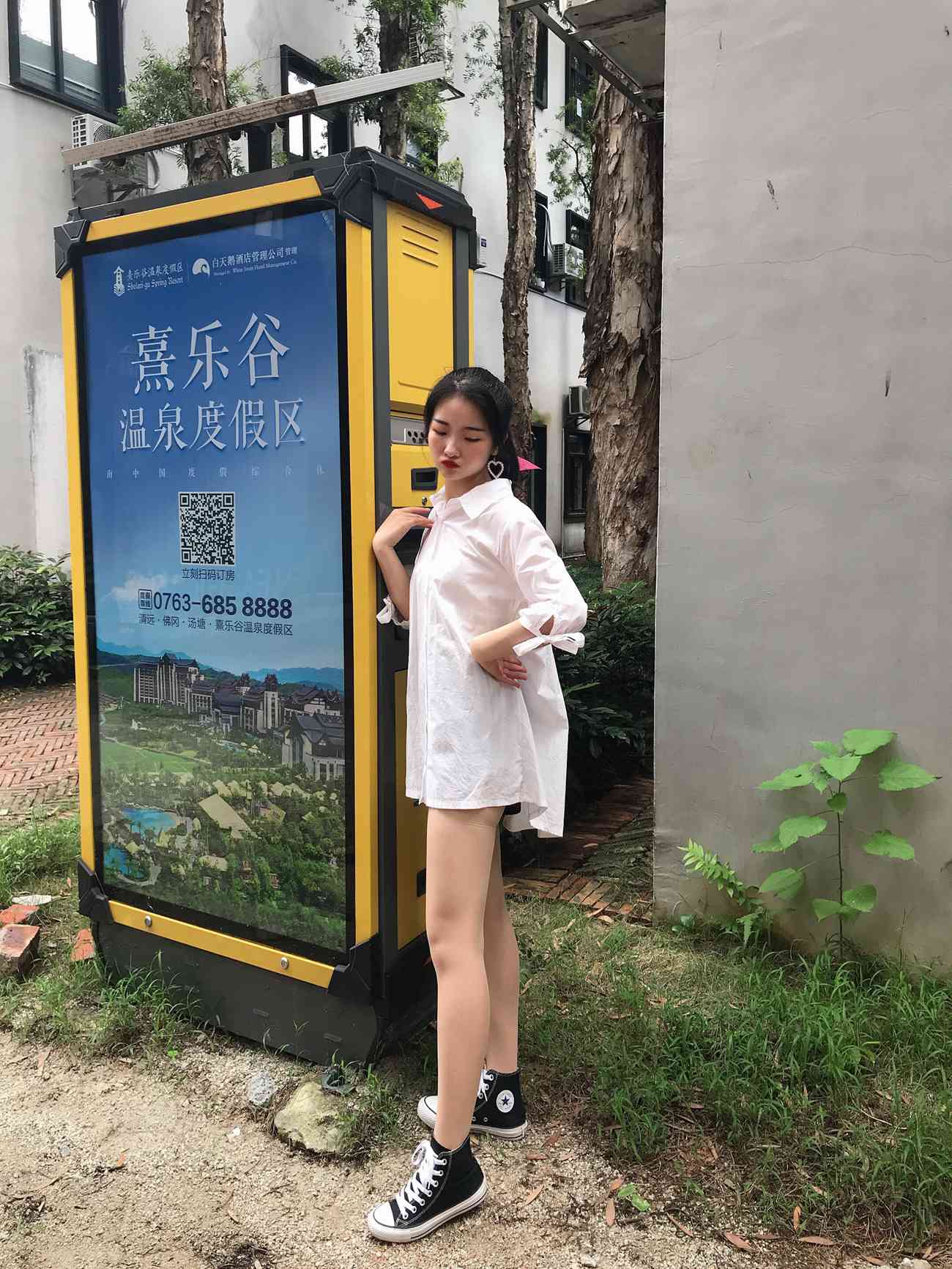 图片[339]-[最爱帆布鞋]ZAFBX-056[342P] – 速更版-美库