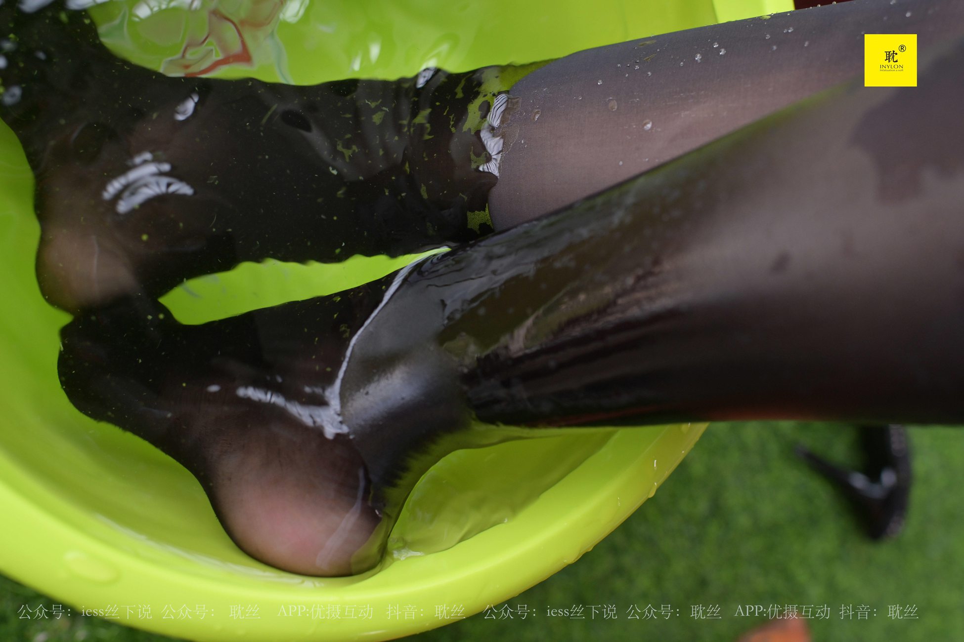 图片[12]-[IESS异思趣向]030 第N种幻想之《邻居家借水》② 梅子[99P] – 速更版-美库