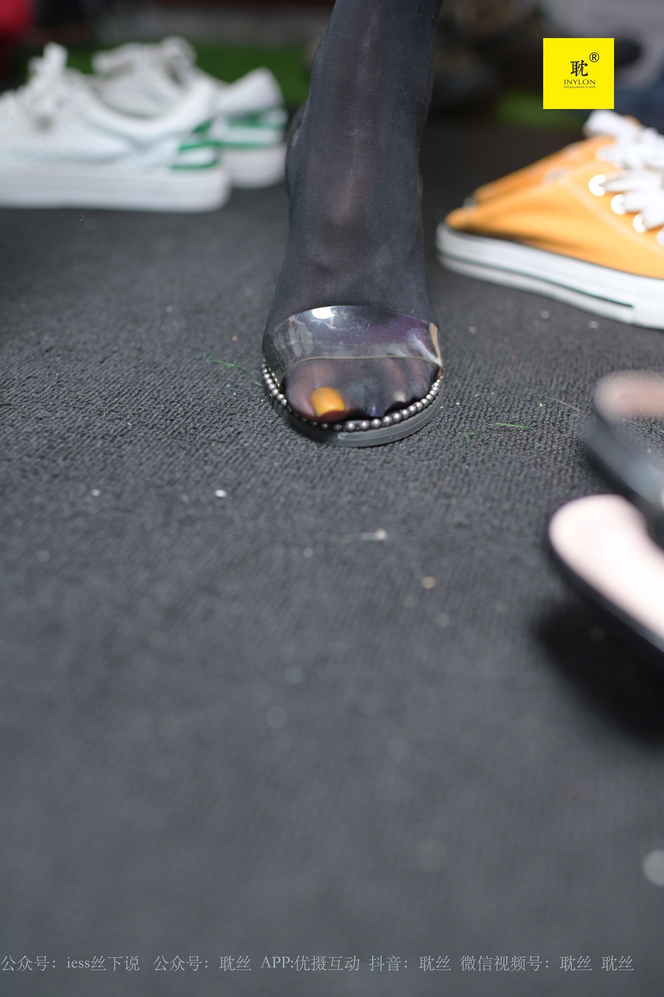 图片[82]-[IESS异思趣向]030 第N种幻想之《邻居家借水》② 梅子[99P] – 速更版-美库