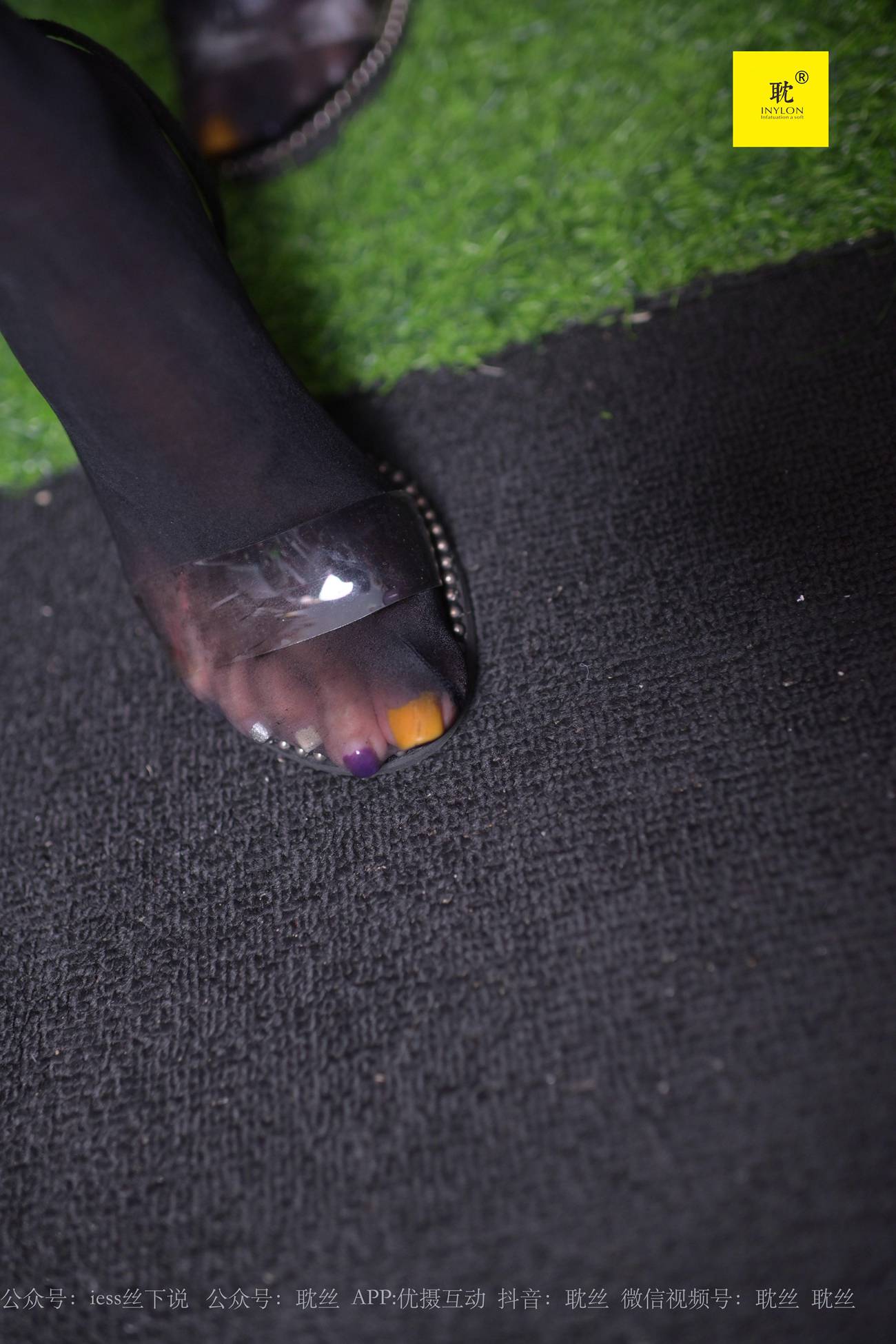 图片[86]-[IESS异思趣向]030 第N种幻想之《邻居家借水》② 梅子[99P] – 速更版-美库