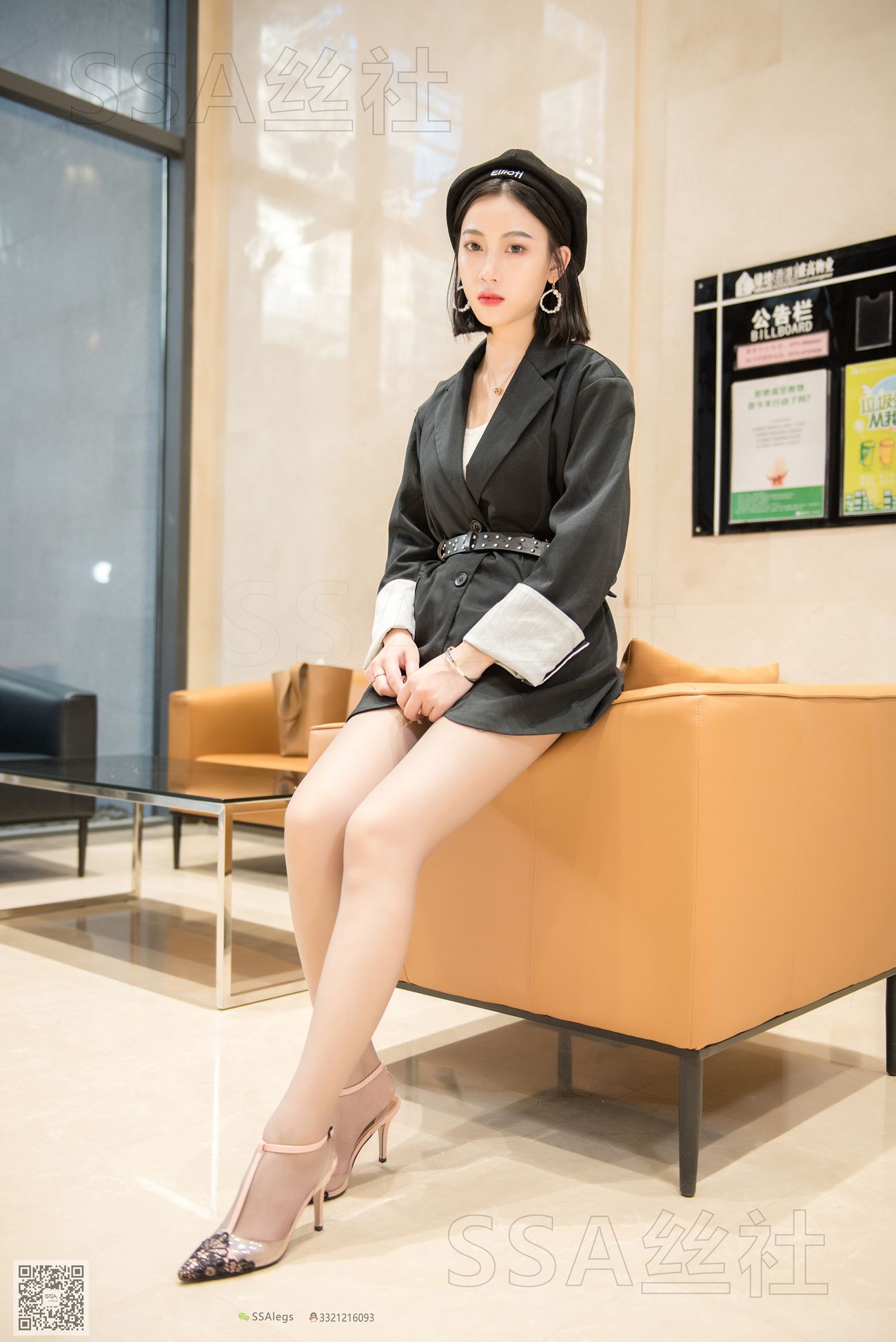 图片[98]-[SSA丝社]超清写真 NO.056 大大 穿灰丝的一天[120P] – 速更版-美库