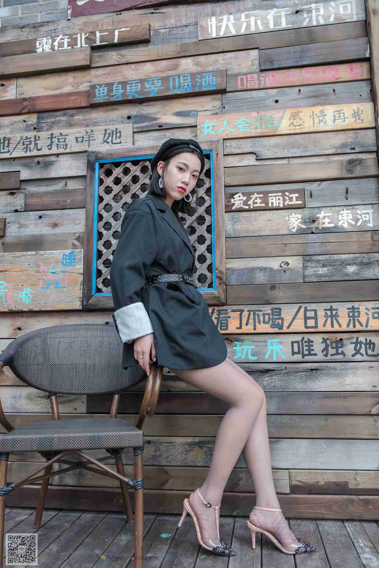 图片[115]-[SSA丝社]超清写真 NO.056 大大 穿灰丝的一天[120P] – 速更版-美库