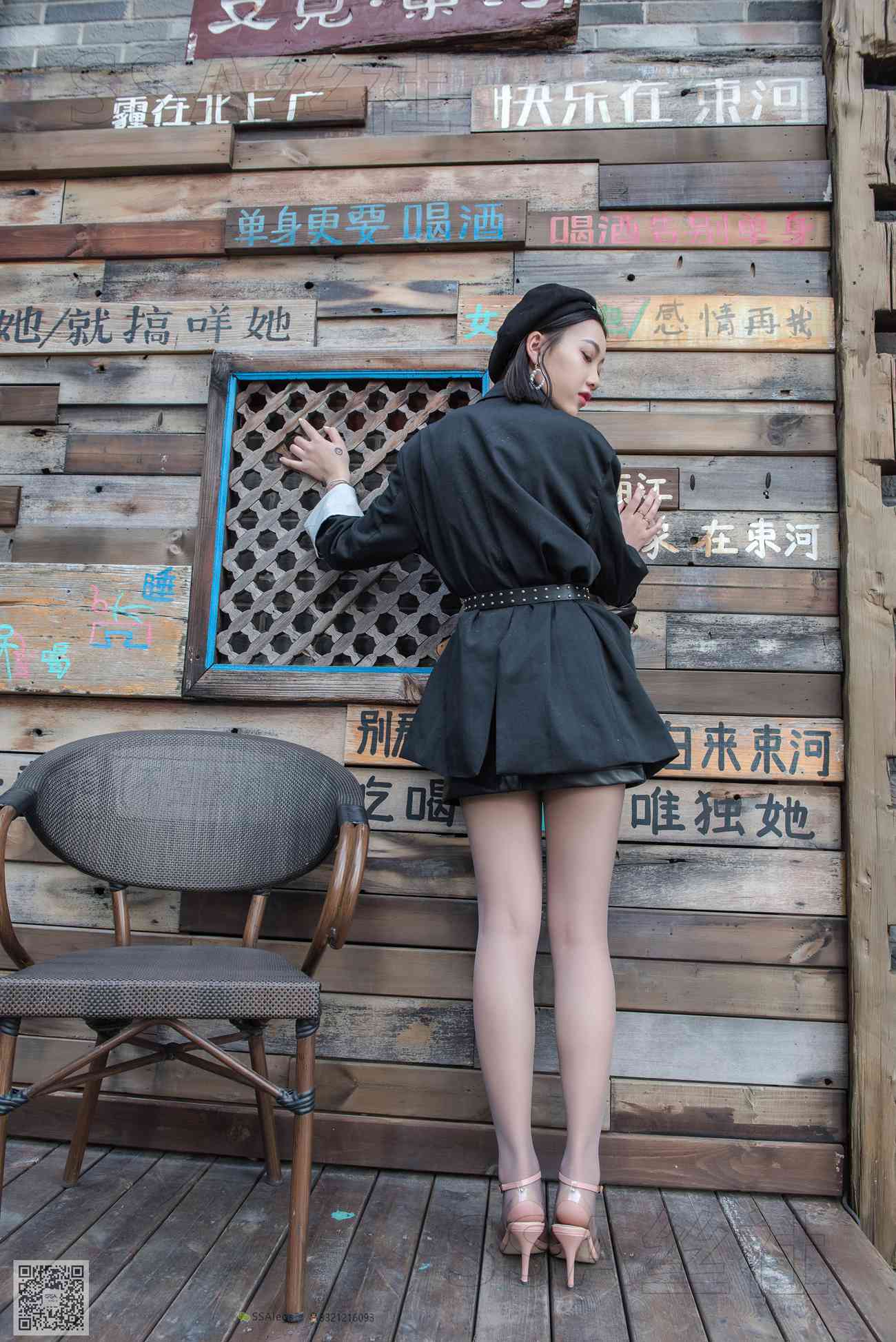 图片[117]-[SSA丝社]超清写真 NO.056 大大 穿灰丝的一天[120P] – 速更版-美库