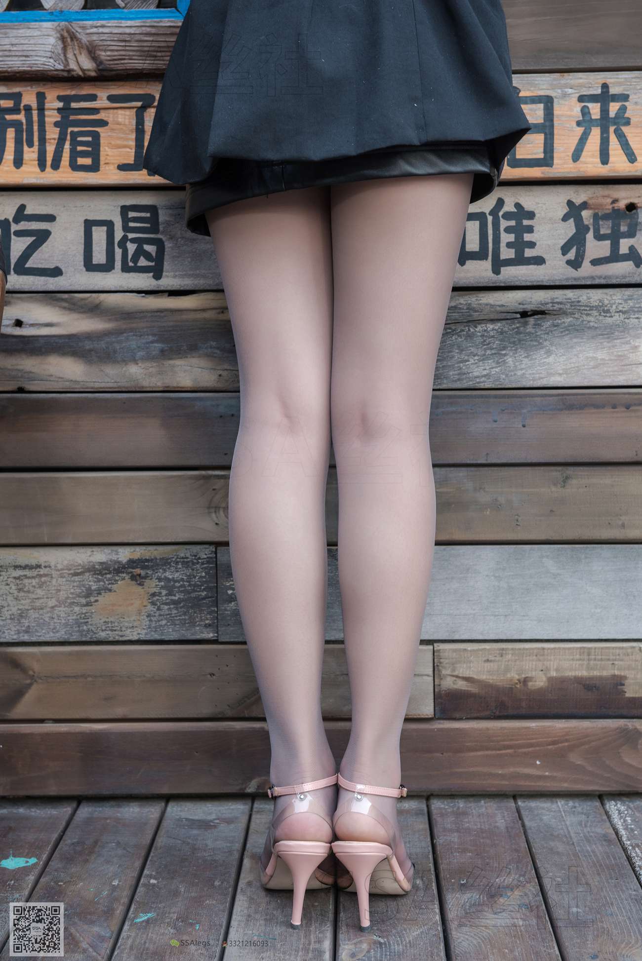 图片[118]-[SSA丝社]超清写真 NO.056 大大 穿灰丝的一天[120P] – 速更版-美库