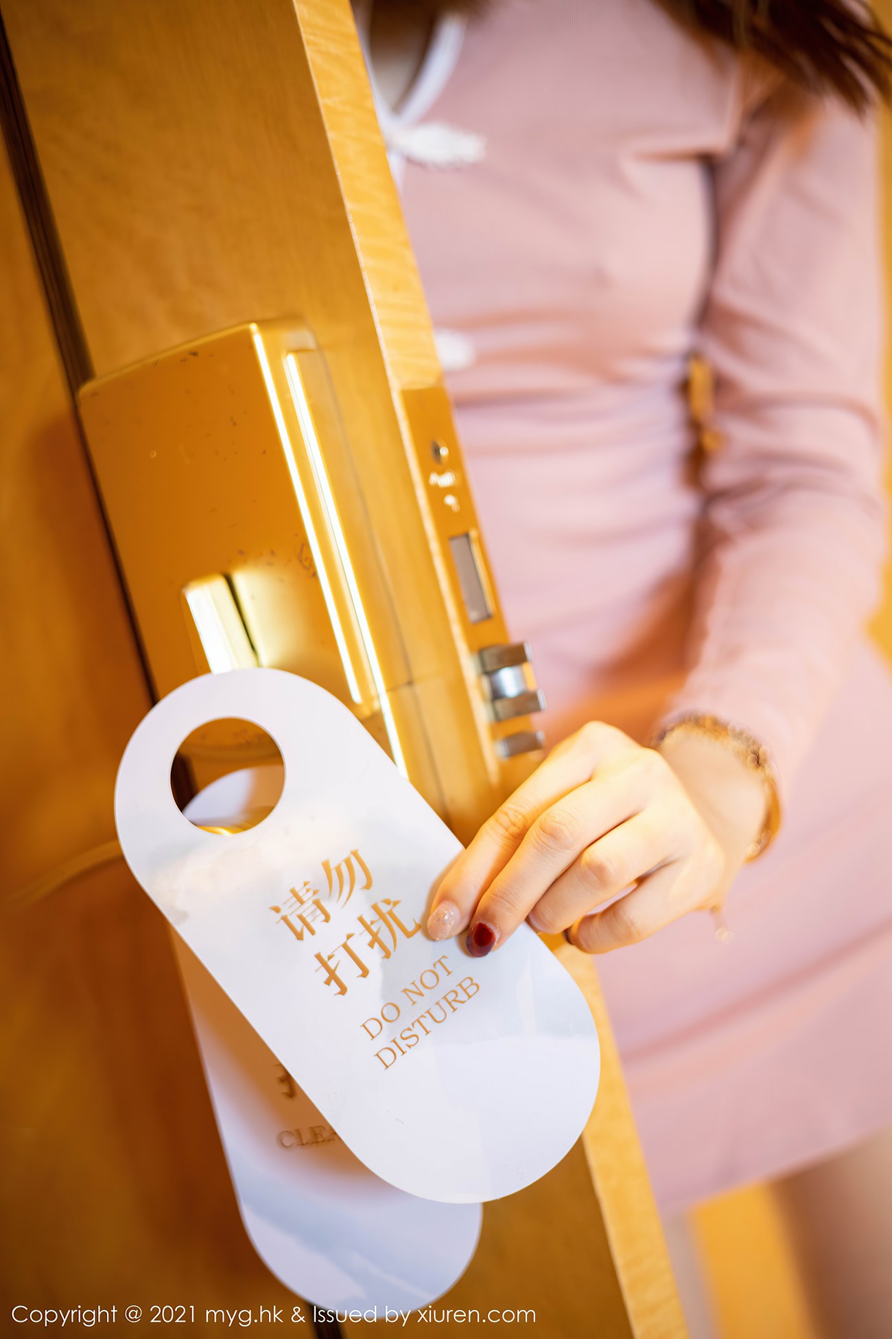 图片[59]-[MyGirl美媛馆] 2021.01.21 VOL.483 Carina梦绮 [65P] – 速更版-美库