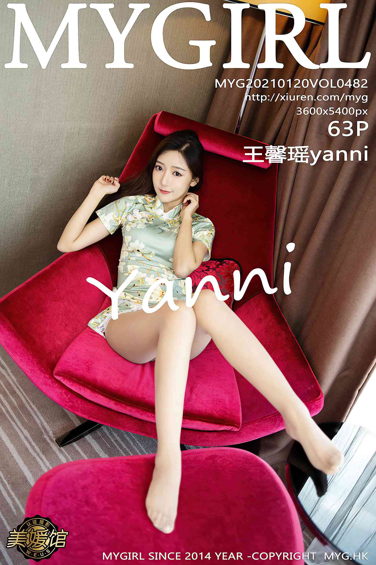 图片[65]-[MyGirl美媛馆] 2021.01.20 VOL.482 王馨瑶yanni [64P] – 速更版-美库