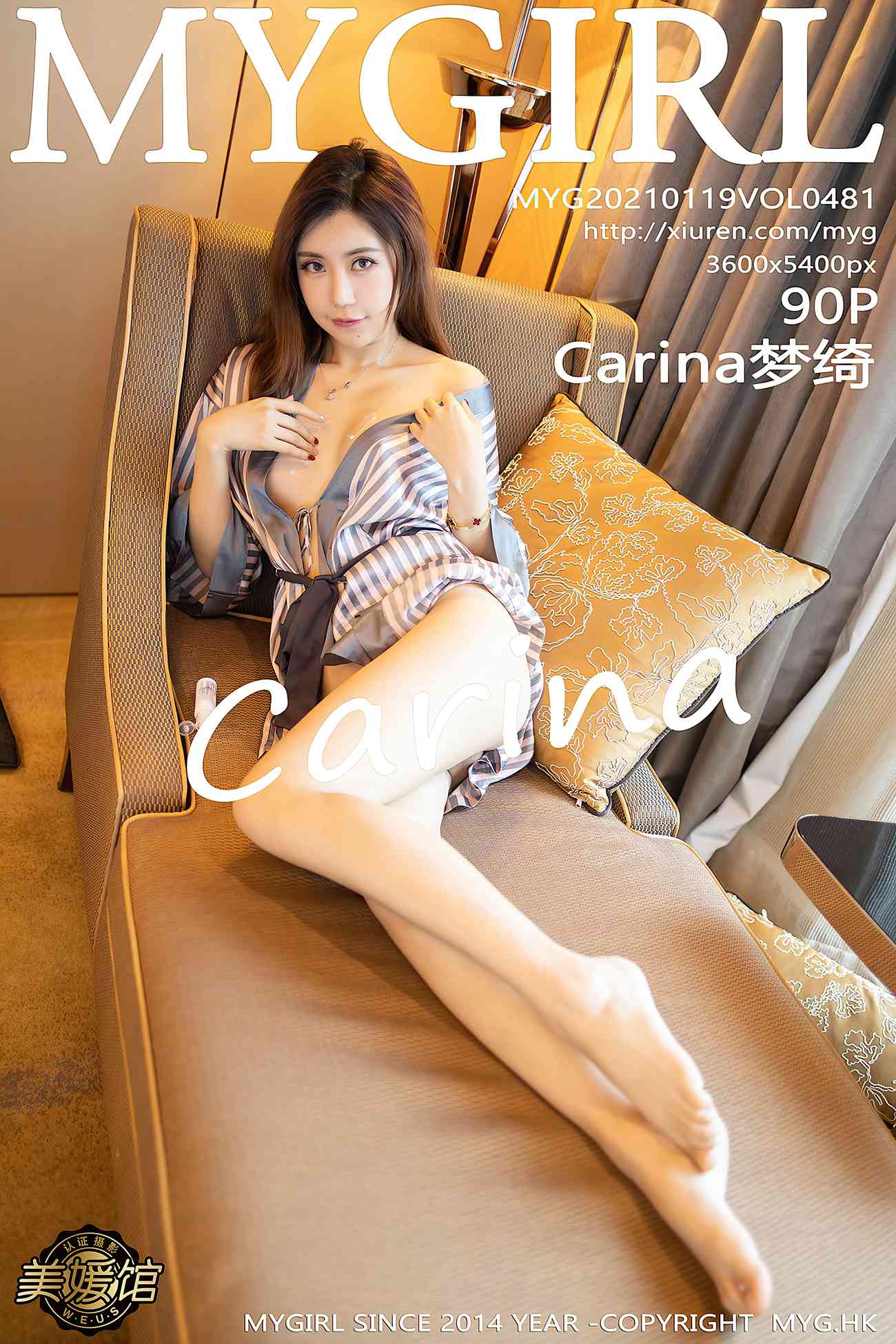 图片[92]-[MyGirl美媛馆] 2021.01.19 VOL.481 Carina梦绮 [91P] – 速更版-美库