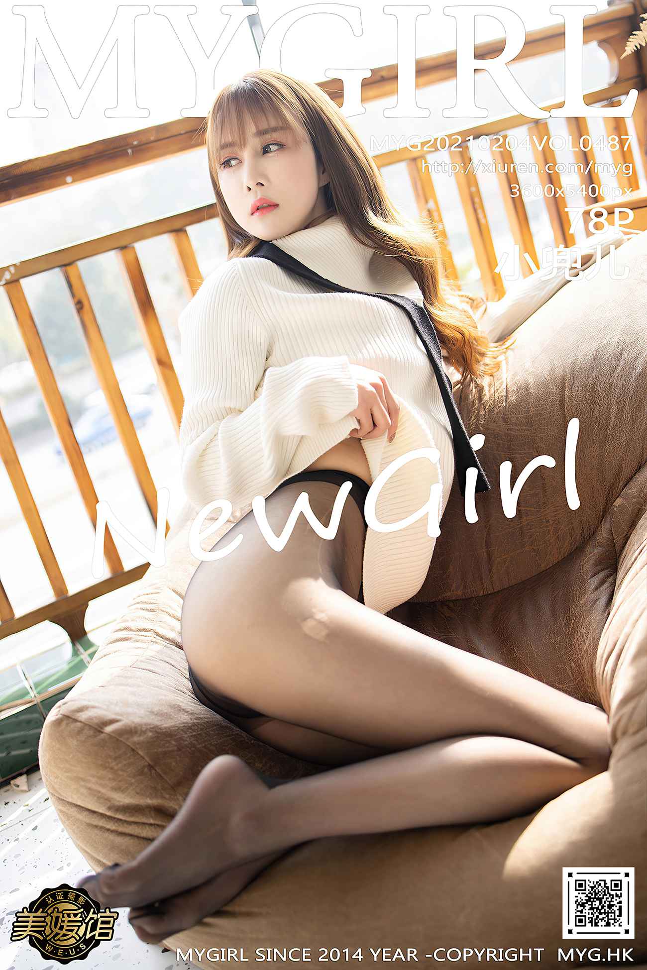 图片[80]-[MyGirl美媛馆] 2021.02.04 VOL.487 小兜儿 [79P] – 速更版-美库